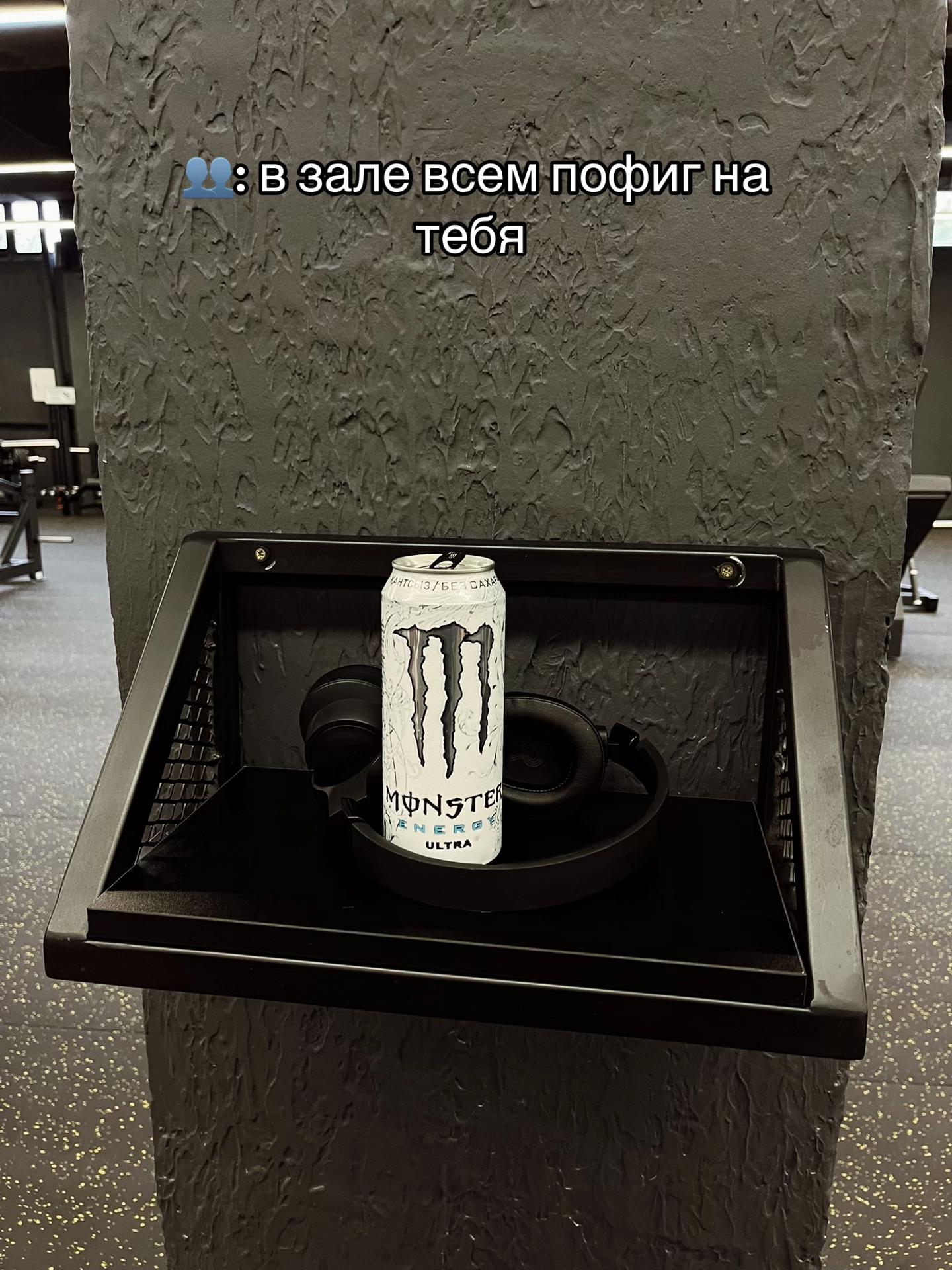 @Верон я