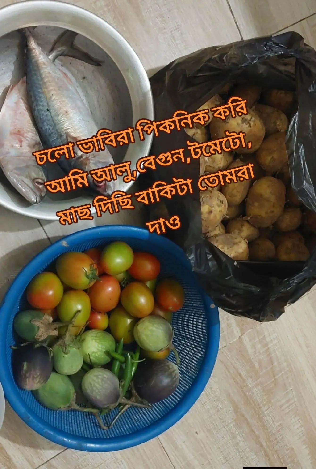 @đ¤Ģđ¤āĻāĻžāϤāĻŋāϰ āĻŦāĻ āĻŽāĻžâ¨đâī¸