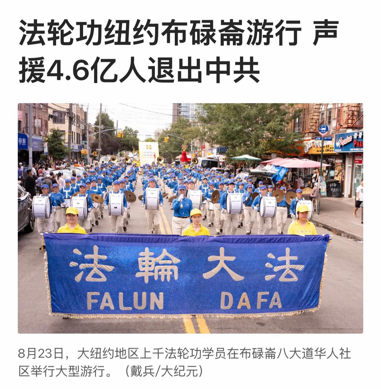 @緣聚今朝