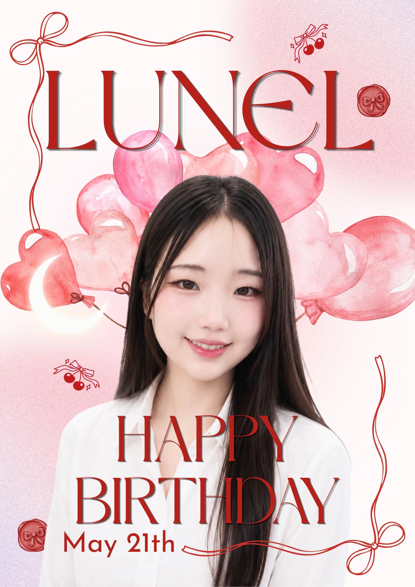 @๐๋ฃจ๋ฌ_Lunel