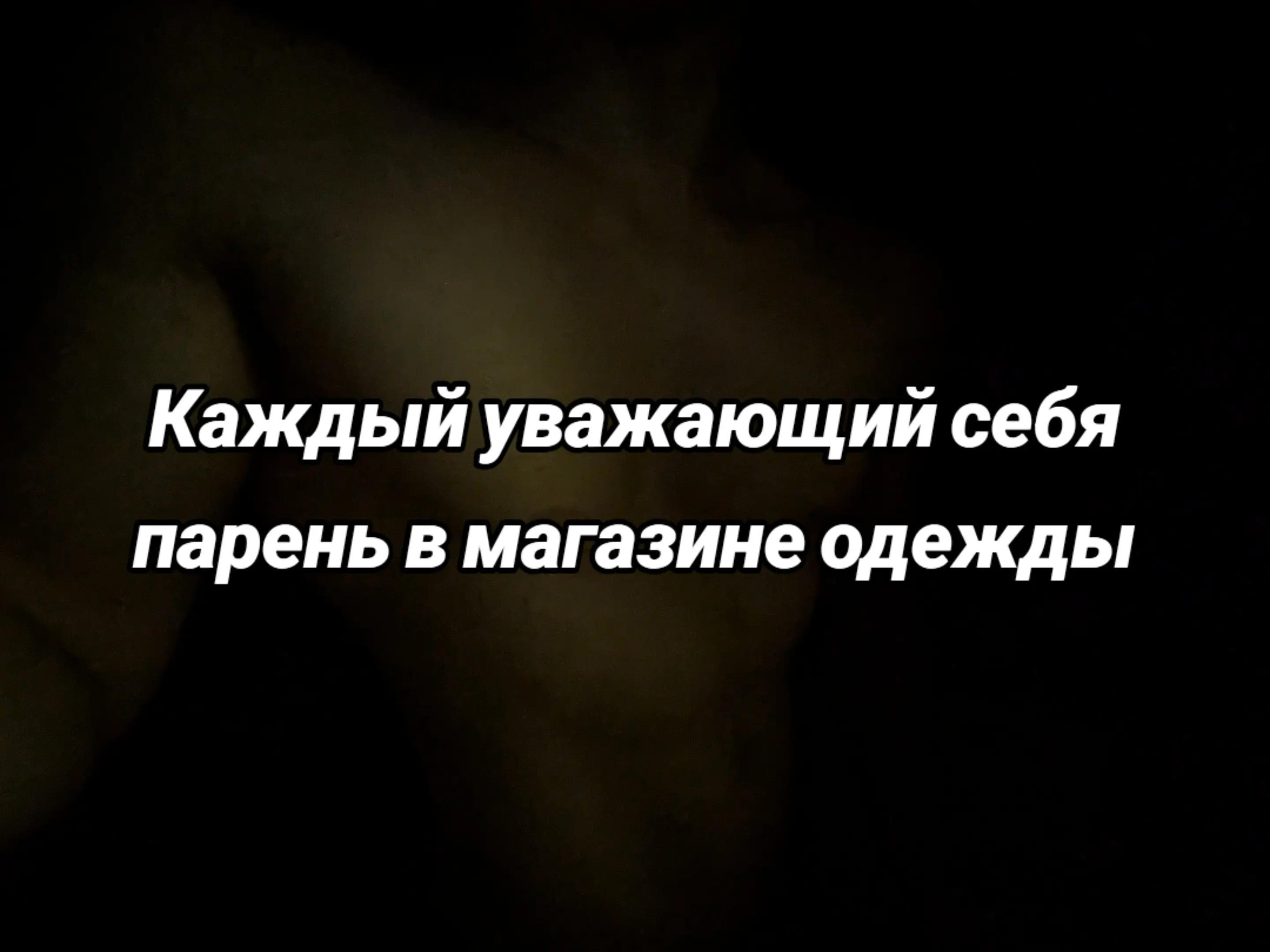 @ТГК Тумба с метаном