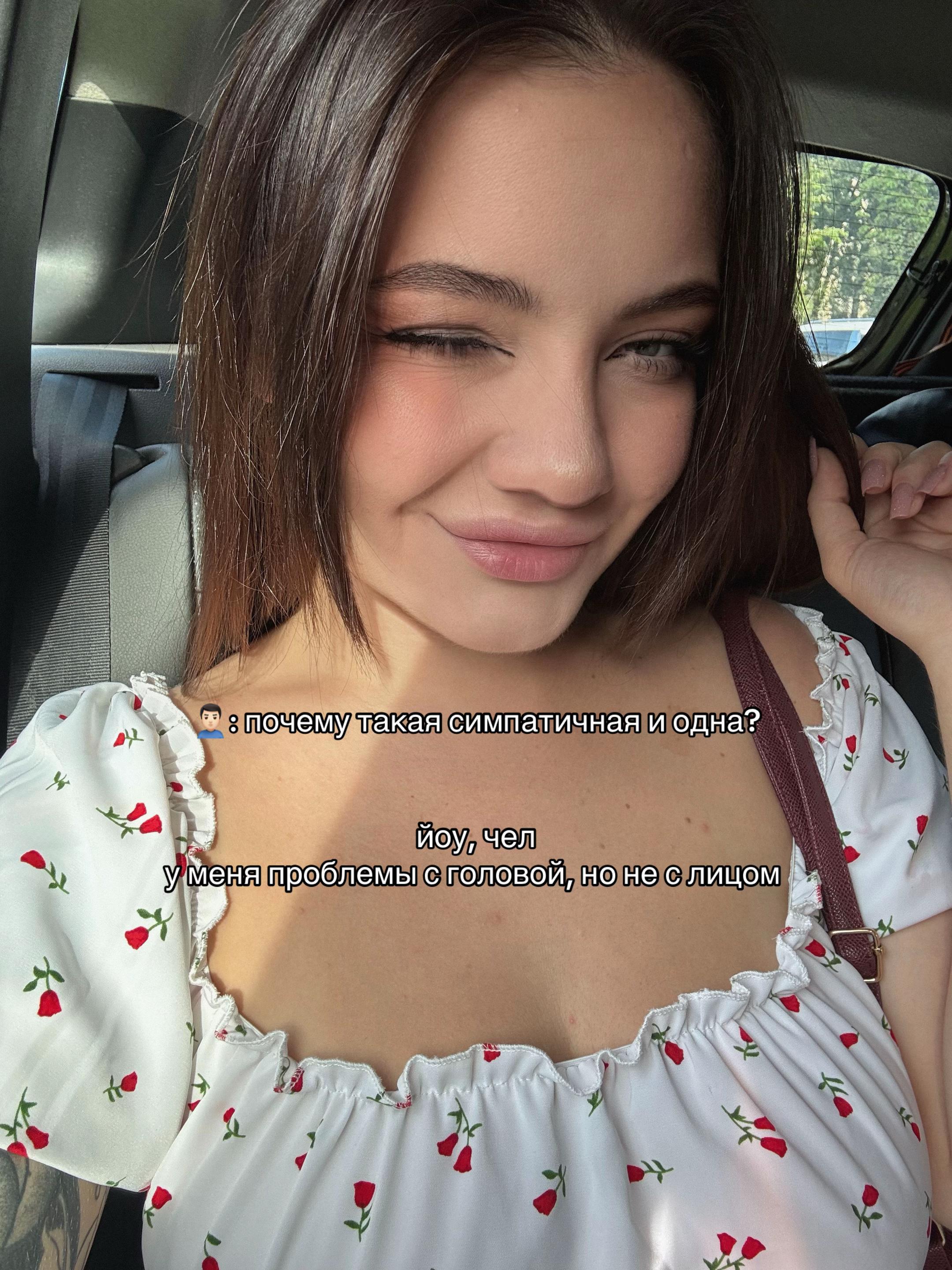 @МАЛЫШКА СОБОЛЕВА