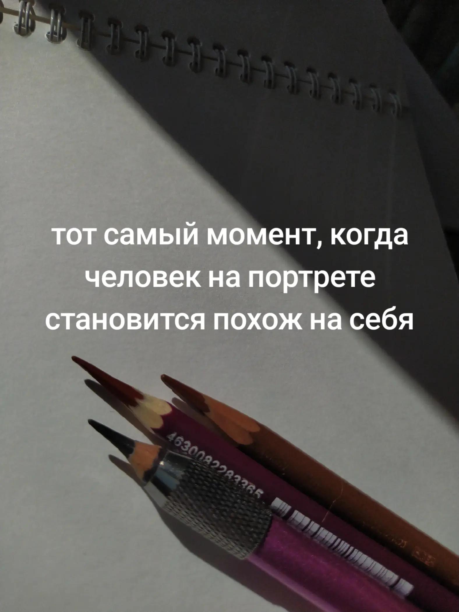 @хроники Лунной Заставы