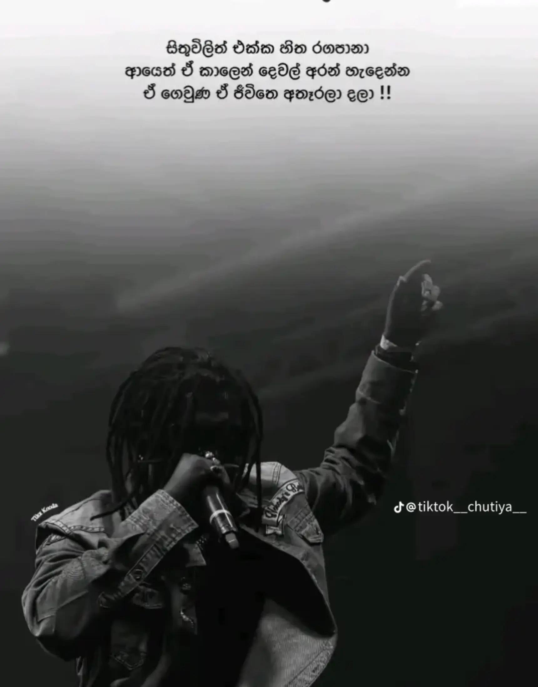 @Ʉ ₵ Ⱨ ł ł ⚓️😈