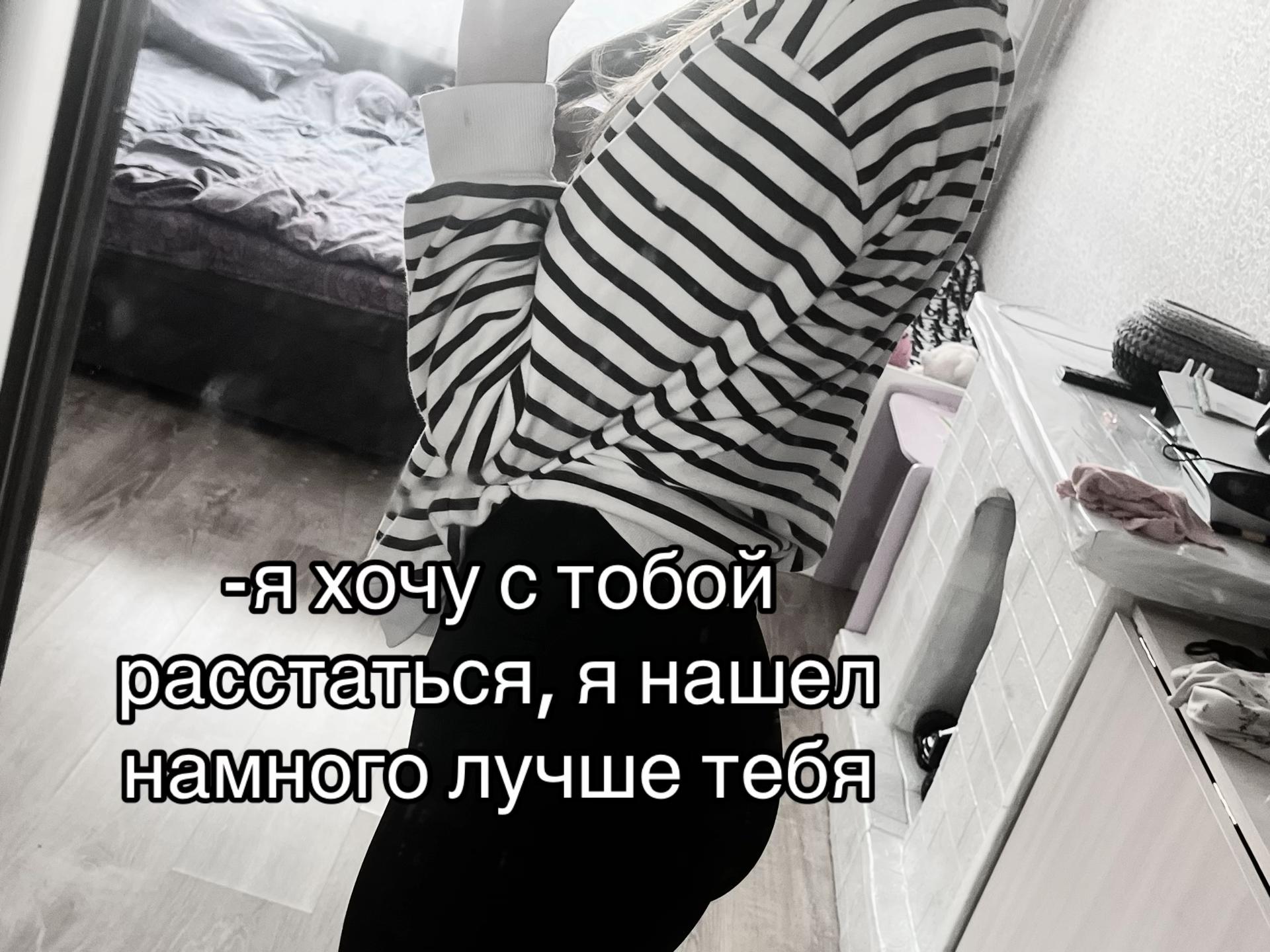 @миллер