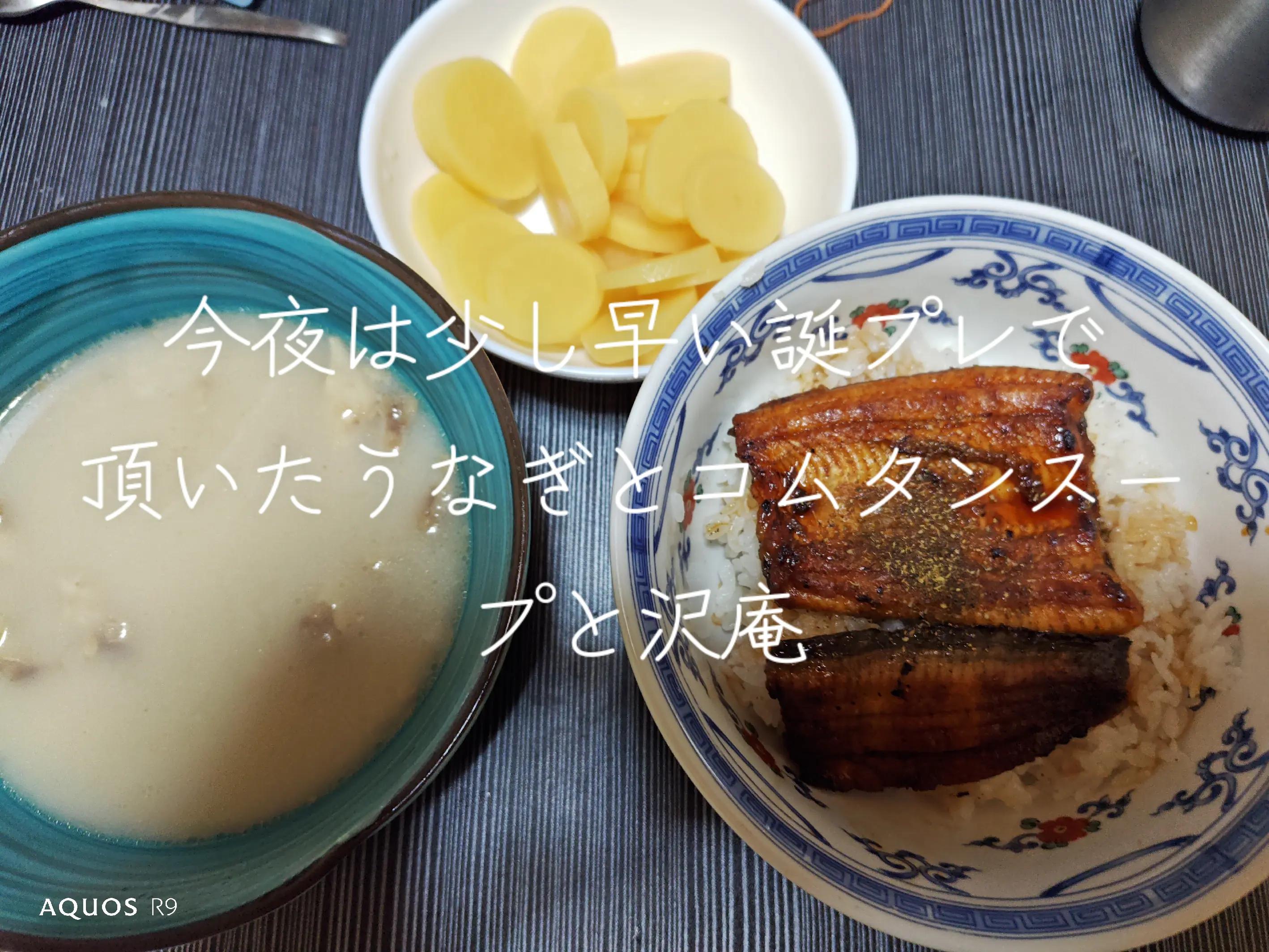 @⛑️じろぴー🍥