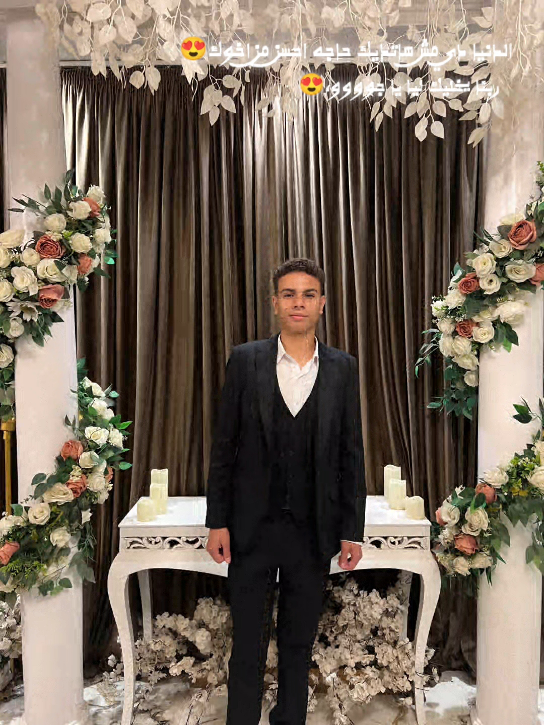 @♛𝒞ℋℰℱ|حسام✵♞