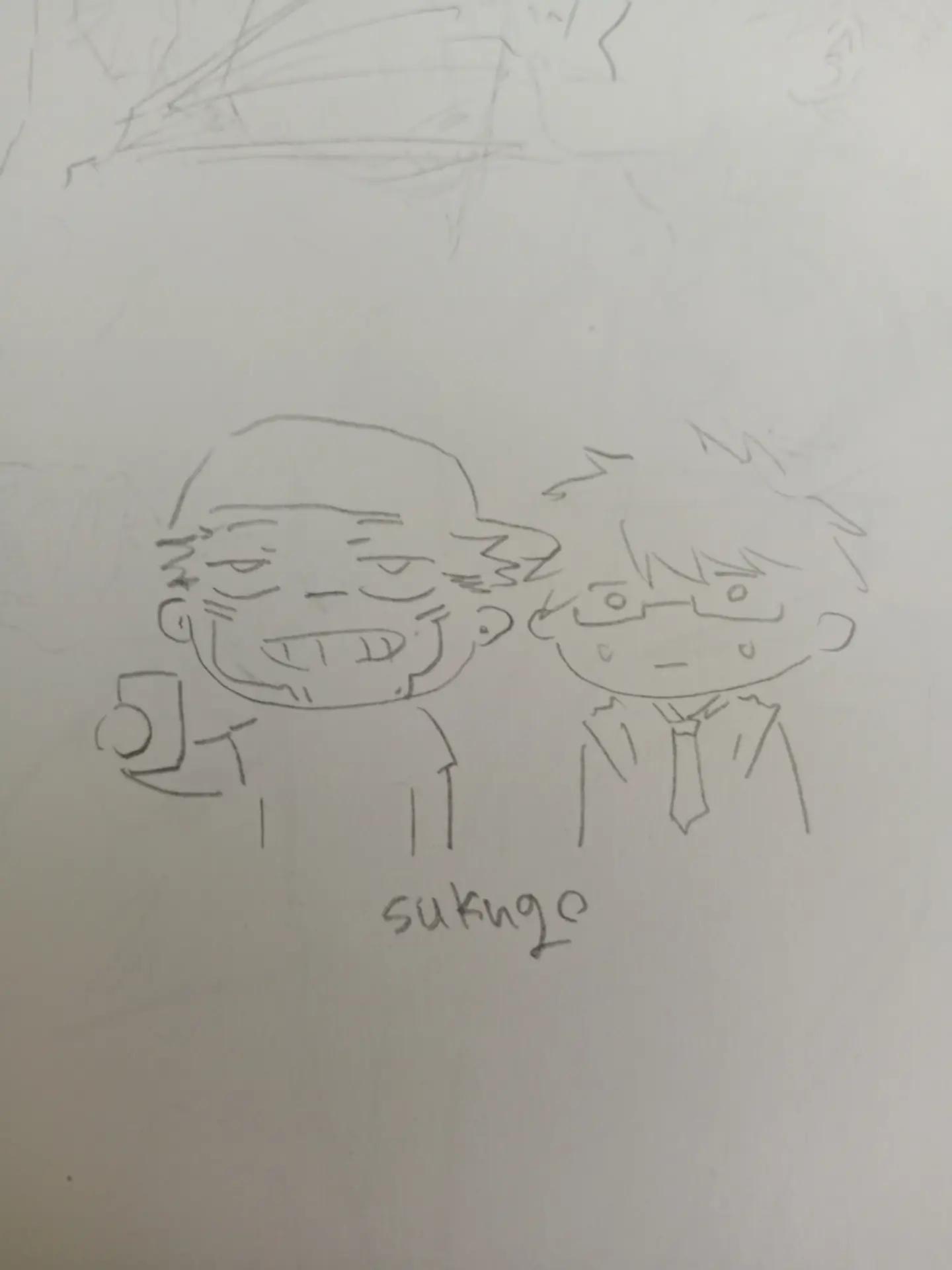@Jam｡