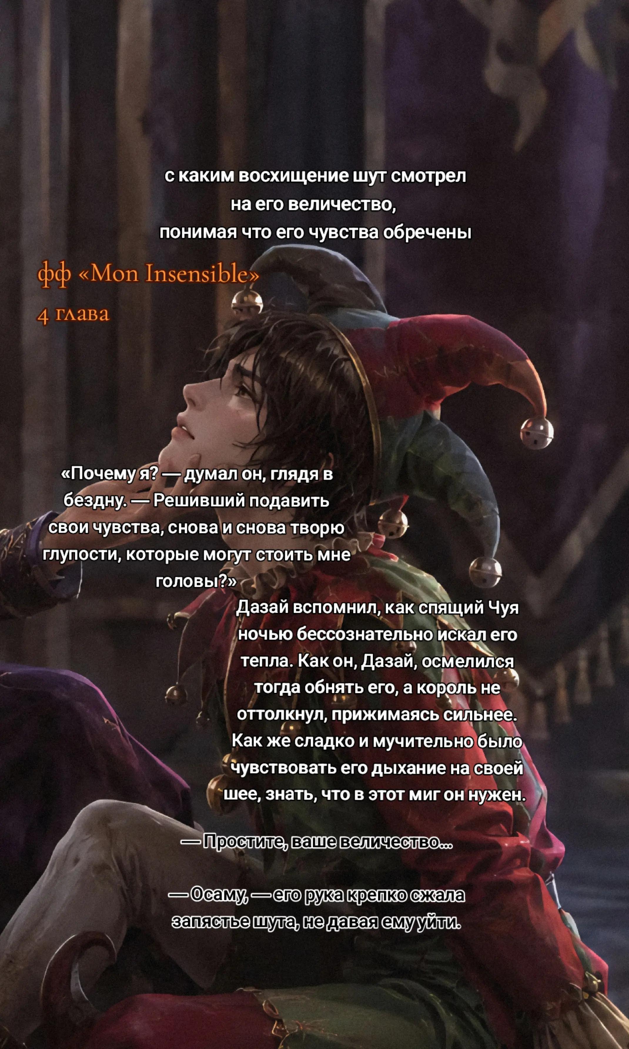 @джи да́рест