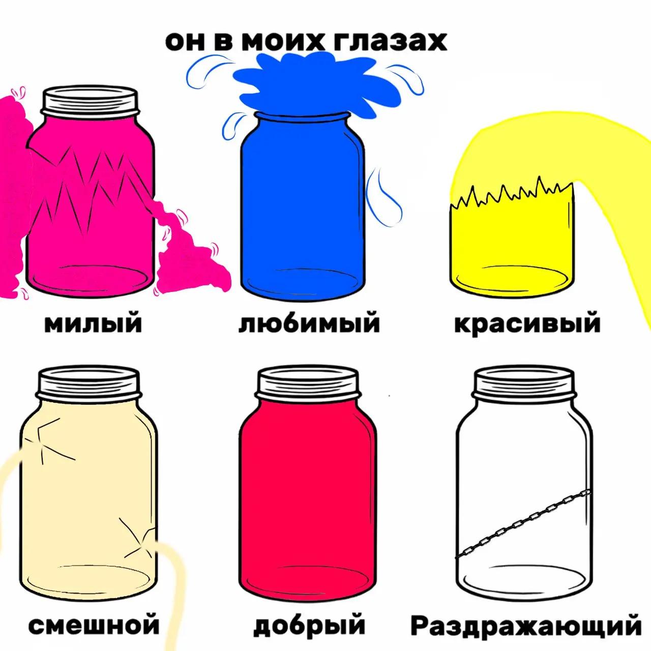@Мила🍆