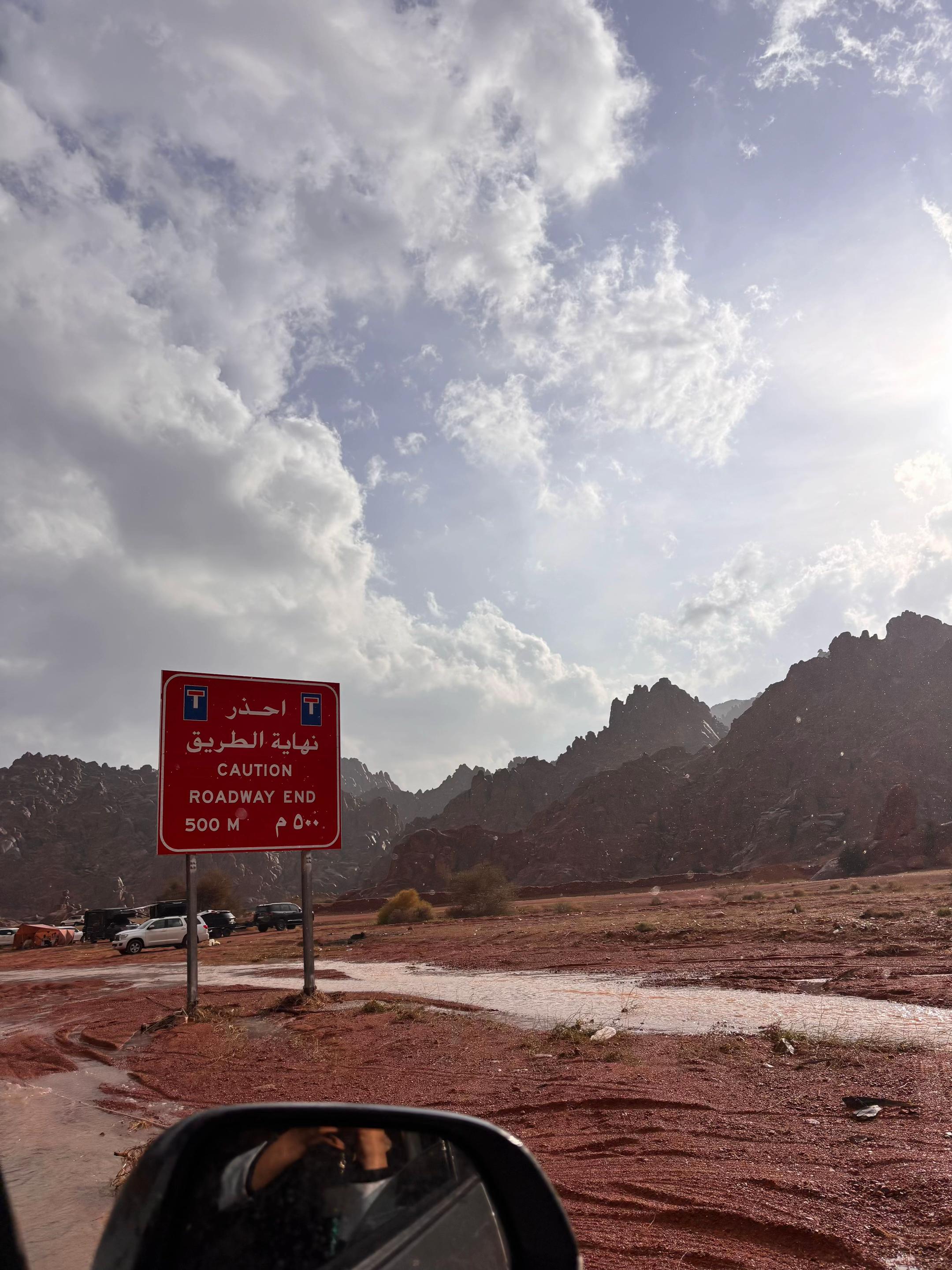 @Lamar alqayet