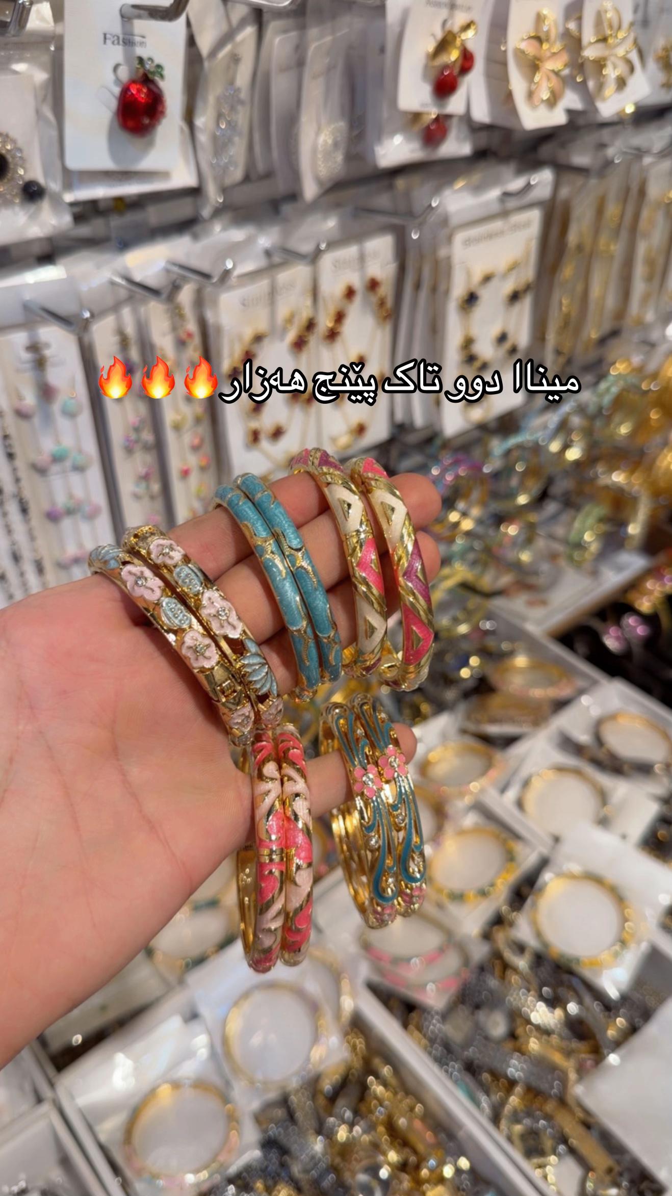 @ســـەمــەد کریـــسـتاڵ💎