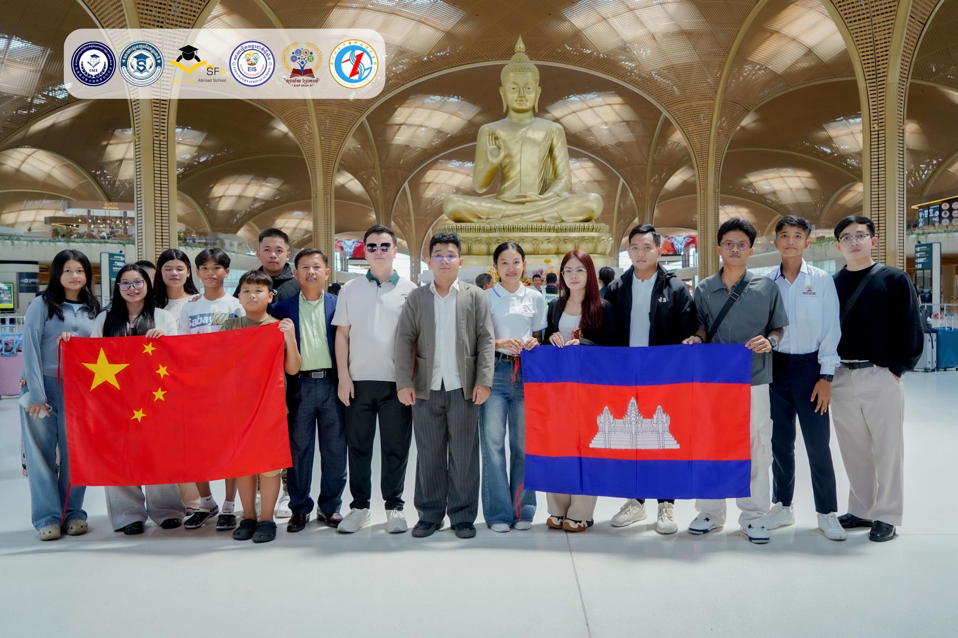 @Step Forward Abroad School