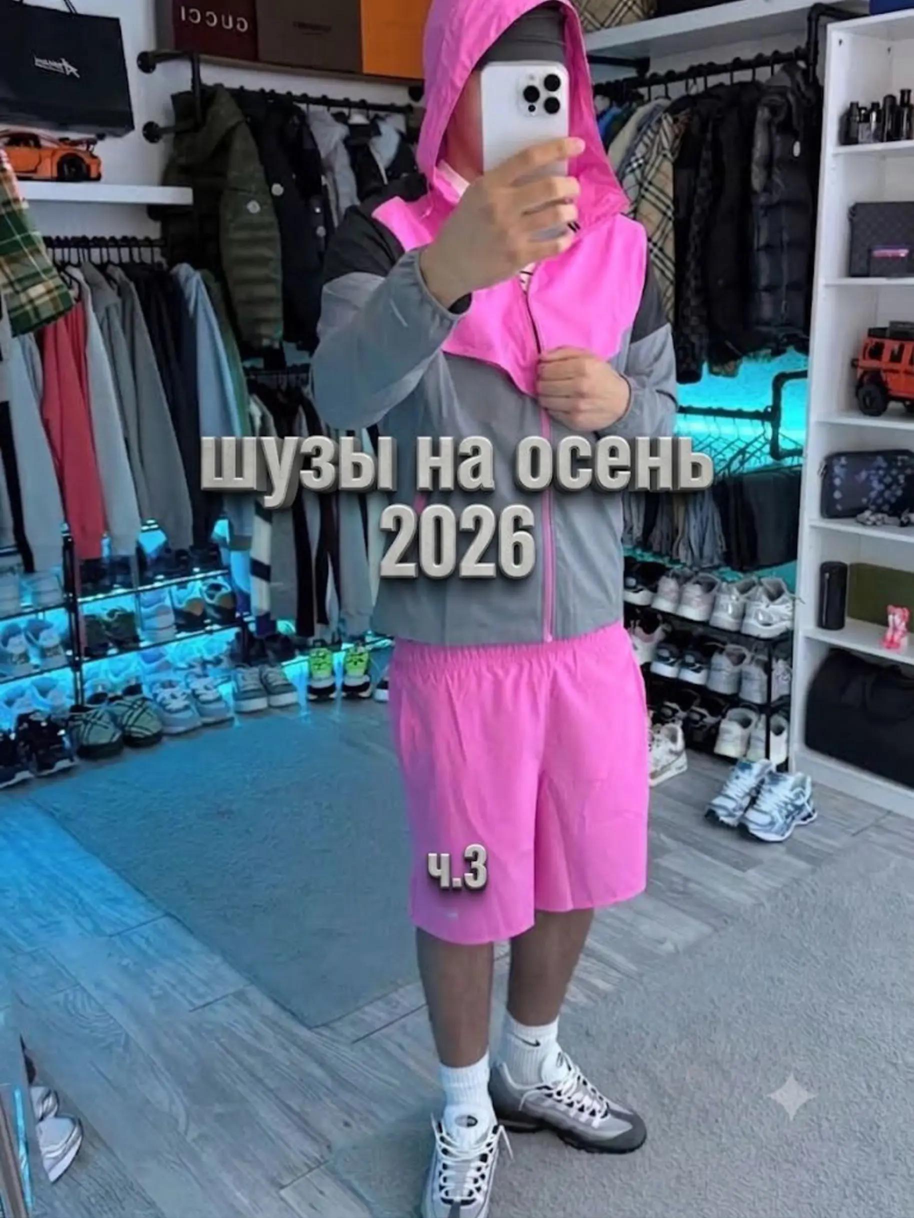 @TREND SHOP🇺🇦