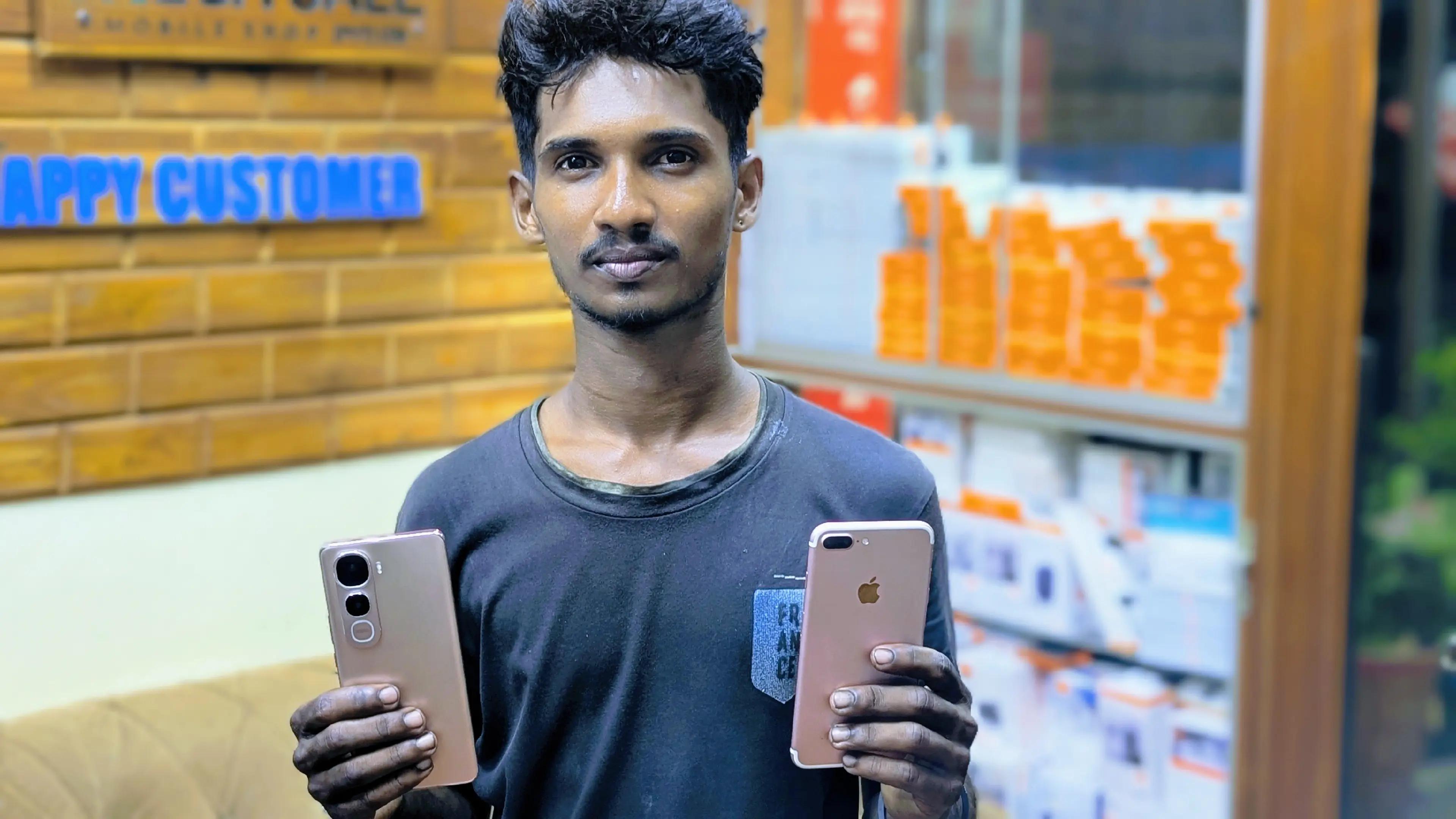@mega sale mobile shop