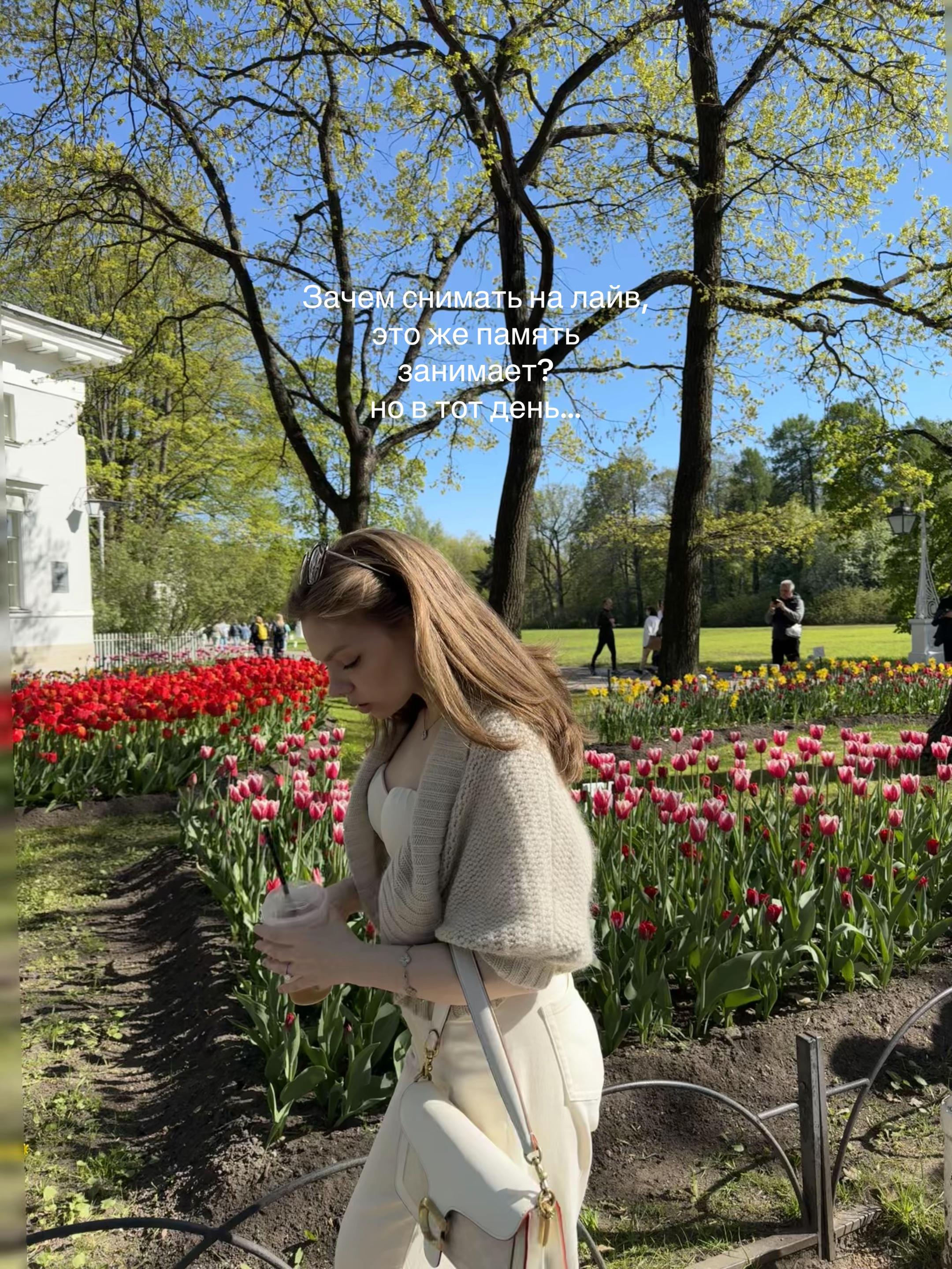 @Kristina Karpitskaya
