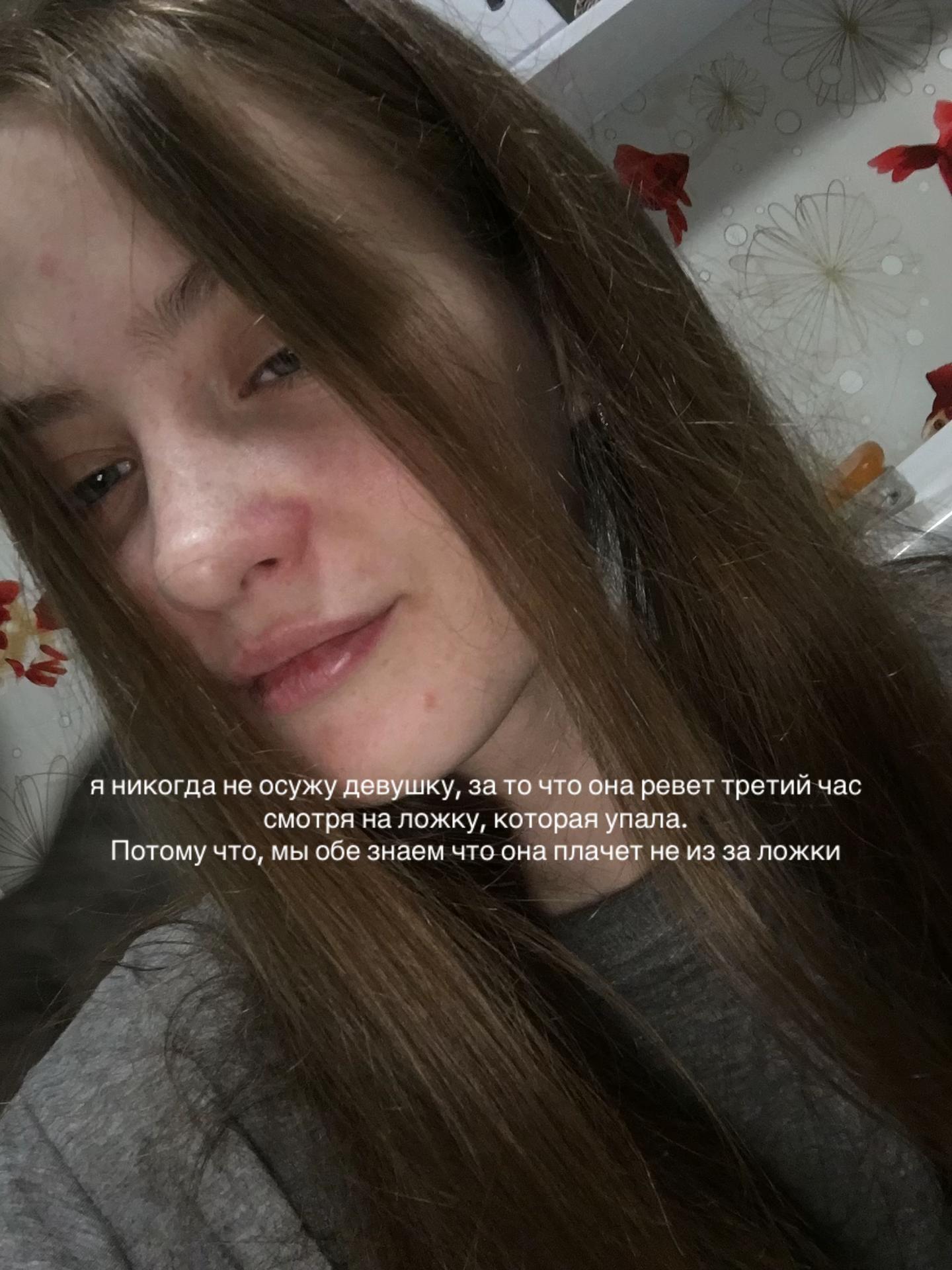 @Ксения Евгеньевна