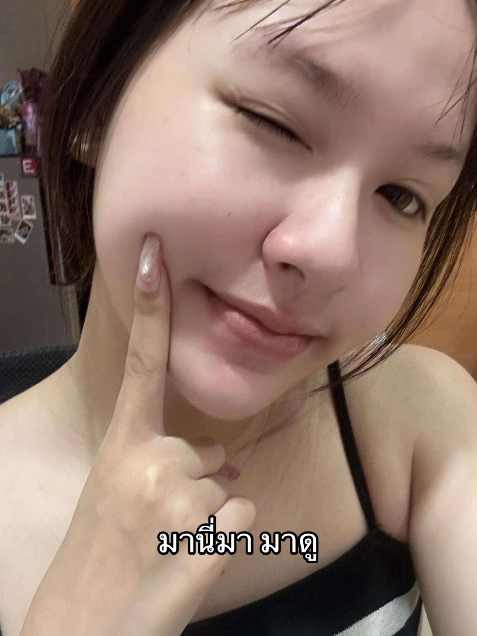 @ไอ้โอ๋เอ๋