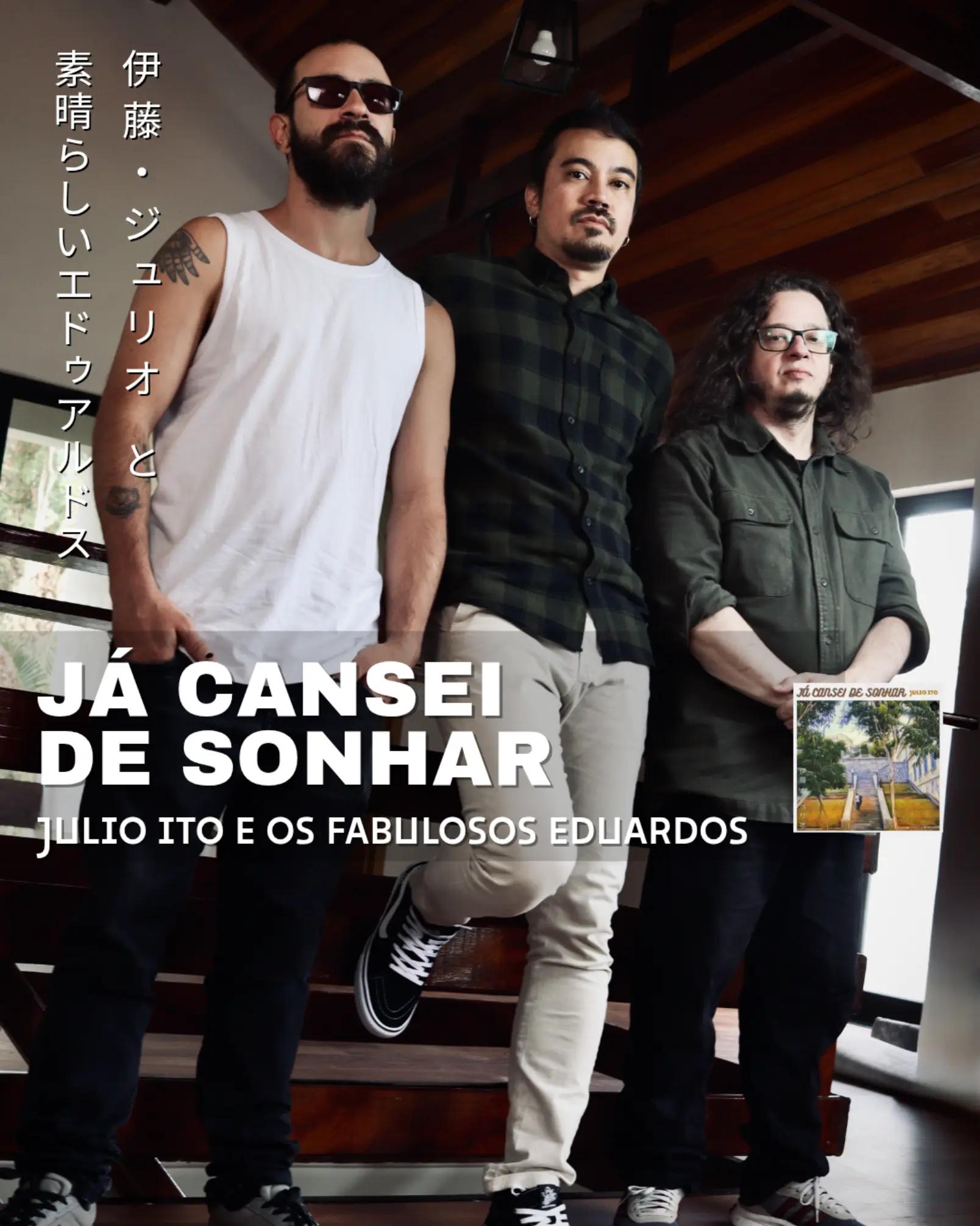 @Julio Ito