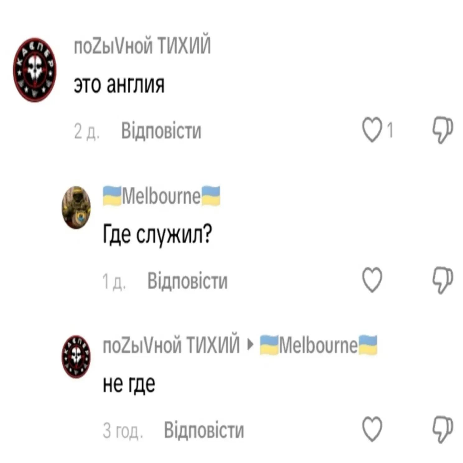 @🇺🇦𝐌𝐞𝐥𝐛𝐨𝐮𝐫𝐧𝐞🇺🇦