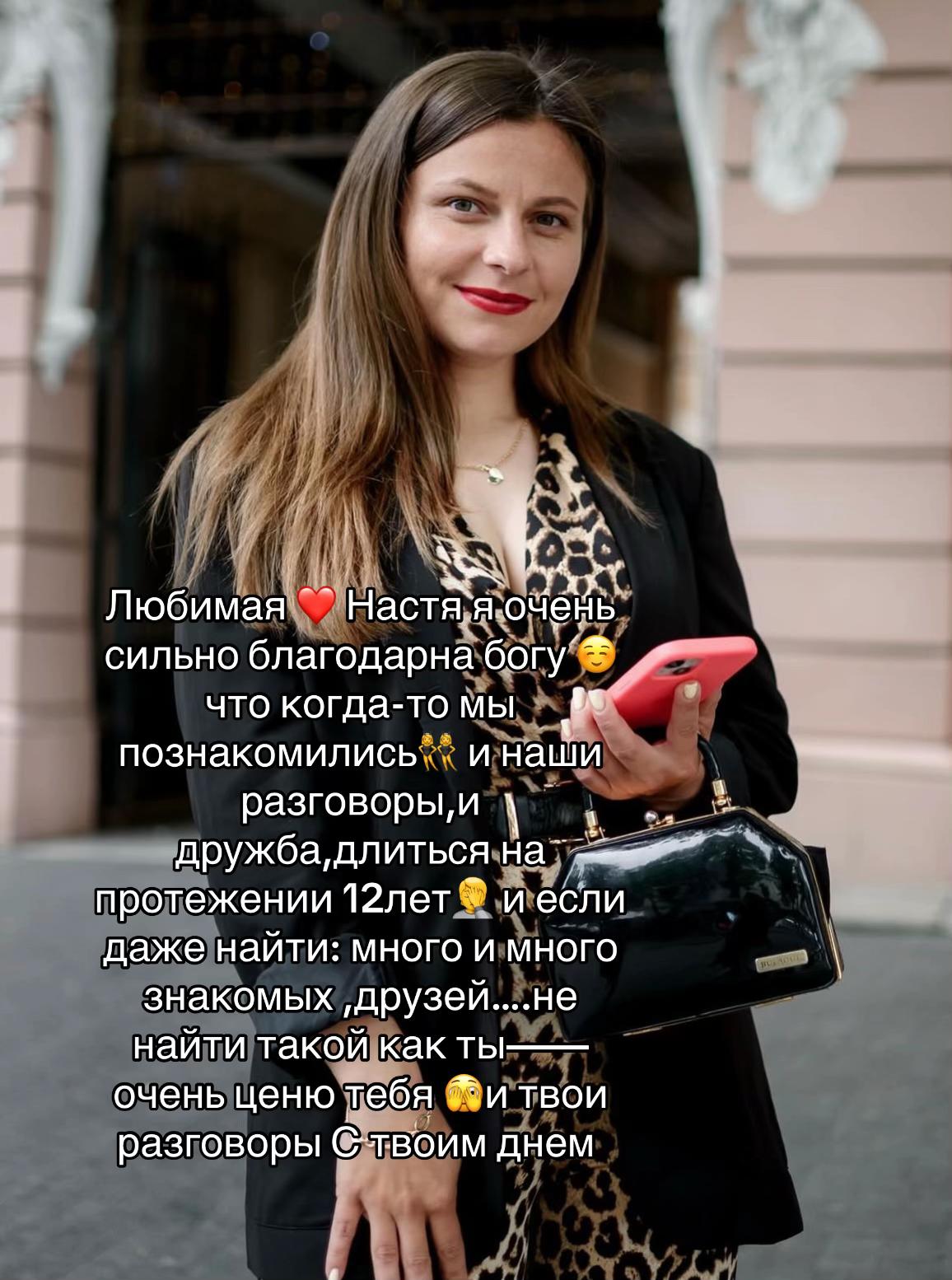 @❤️777❤️