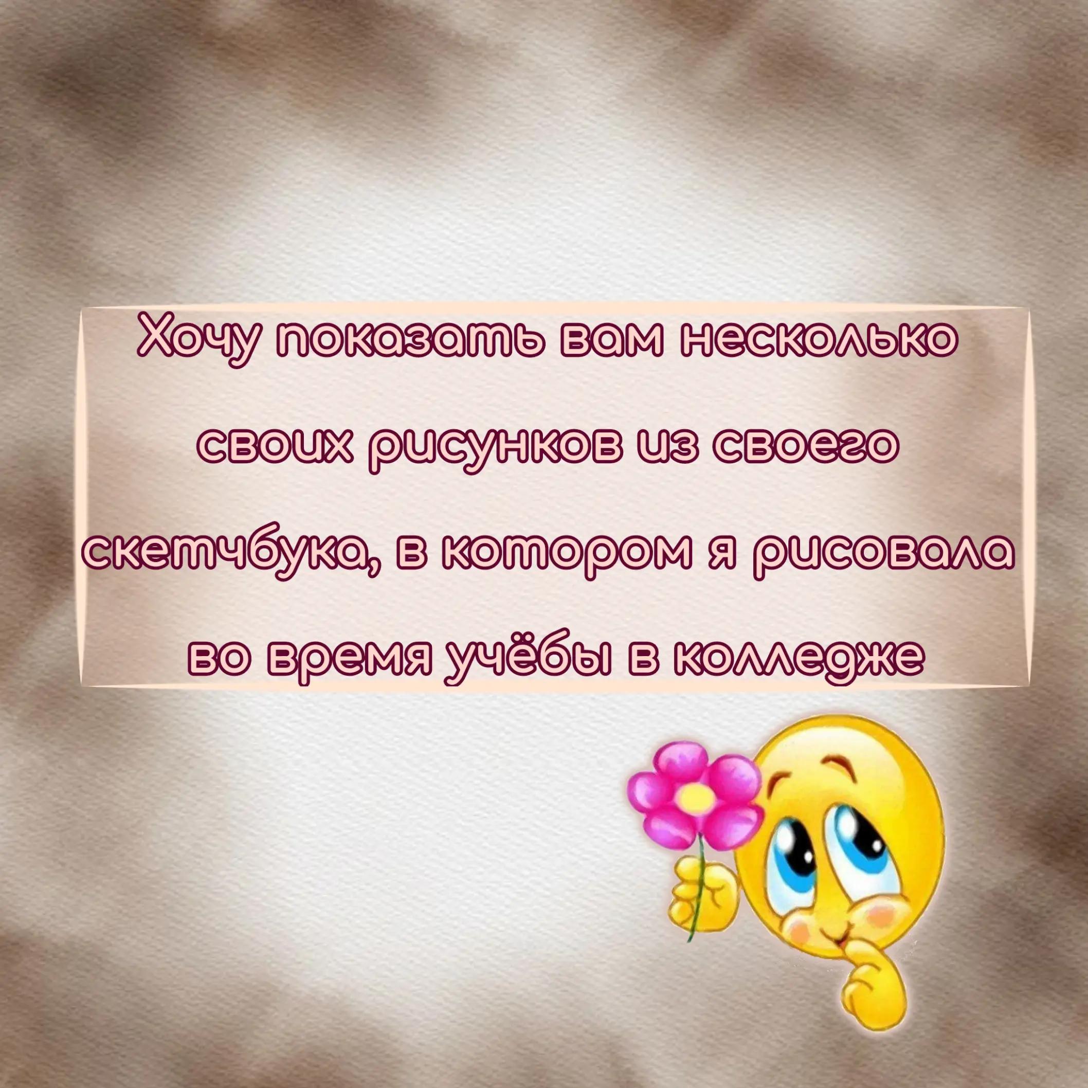 @🎭👀
