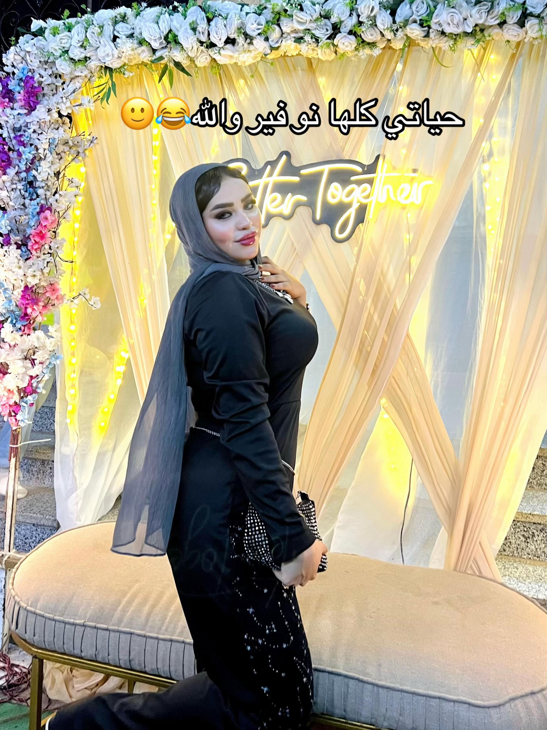 @shahd taha &hearts;️شهد طه