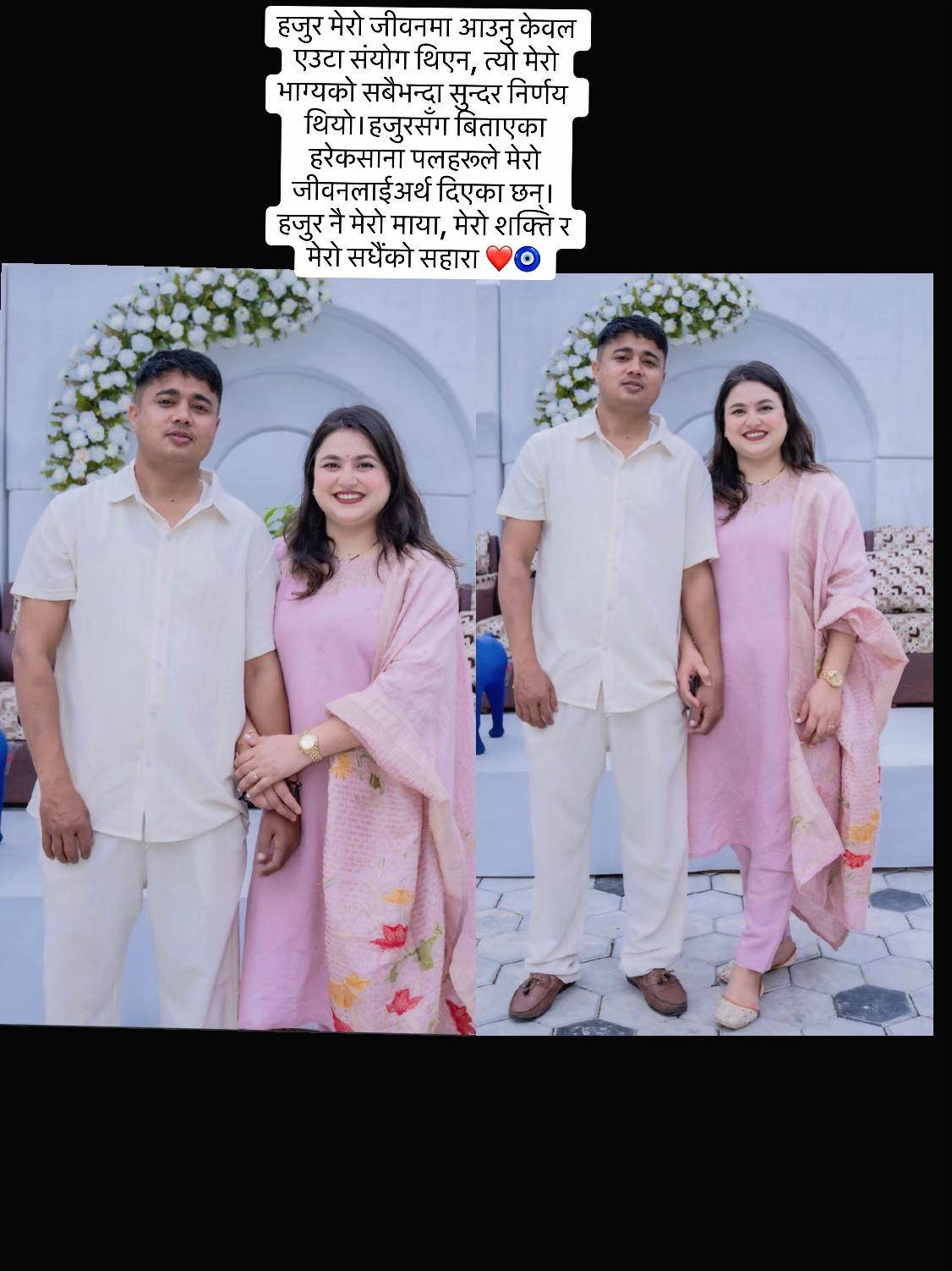 @Manisha Karki