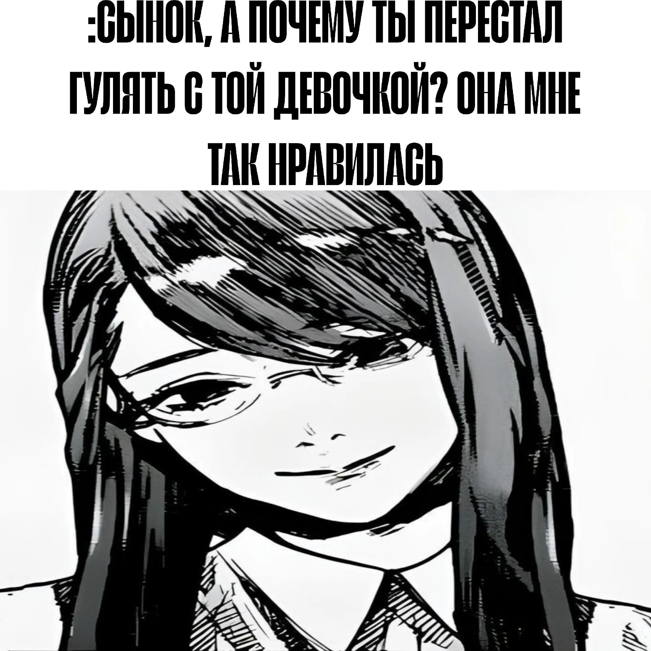 @тгк:darknell6🪽