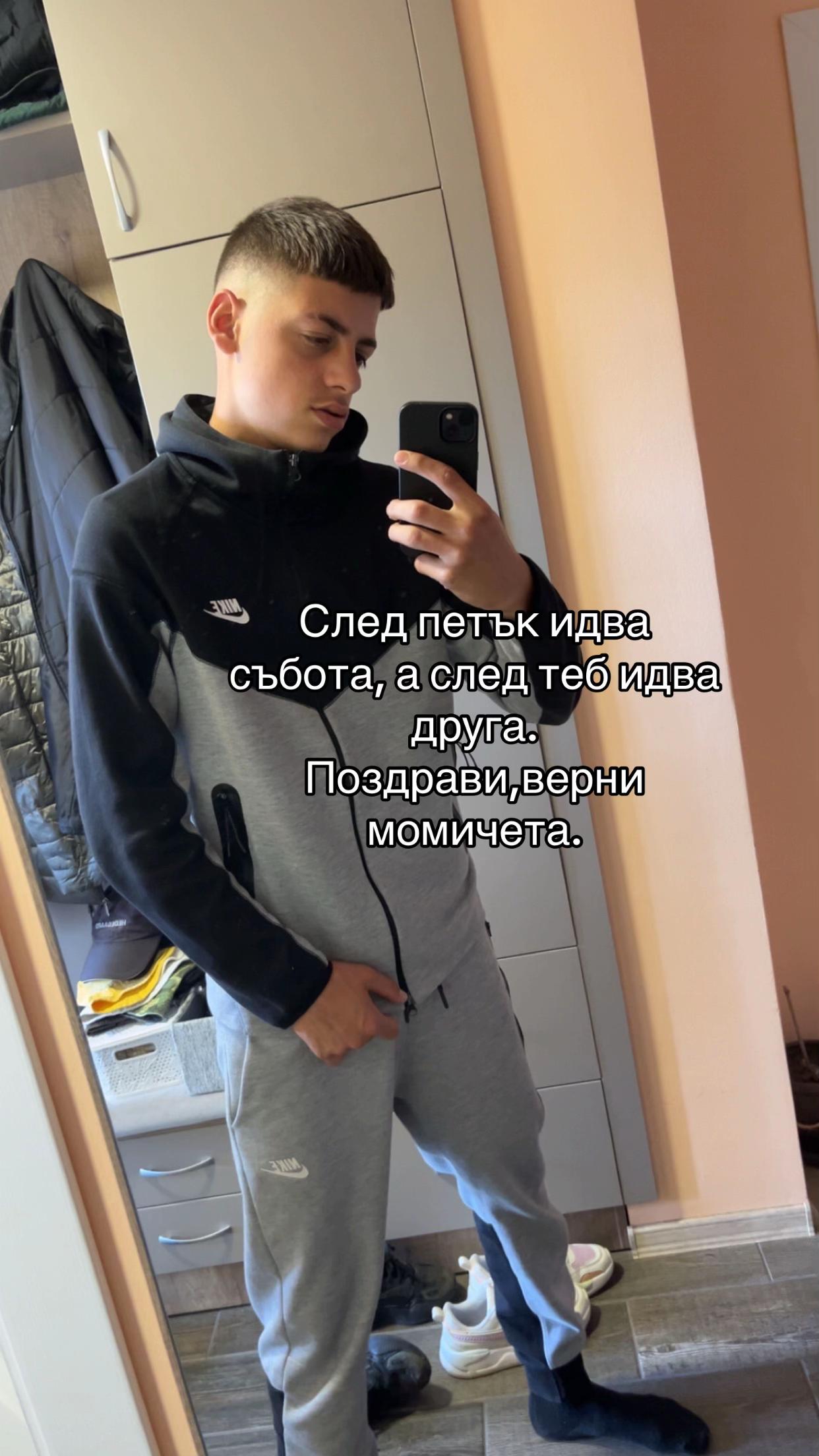 @m.georgiewww08