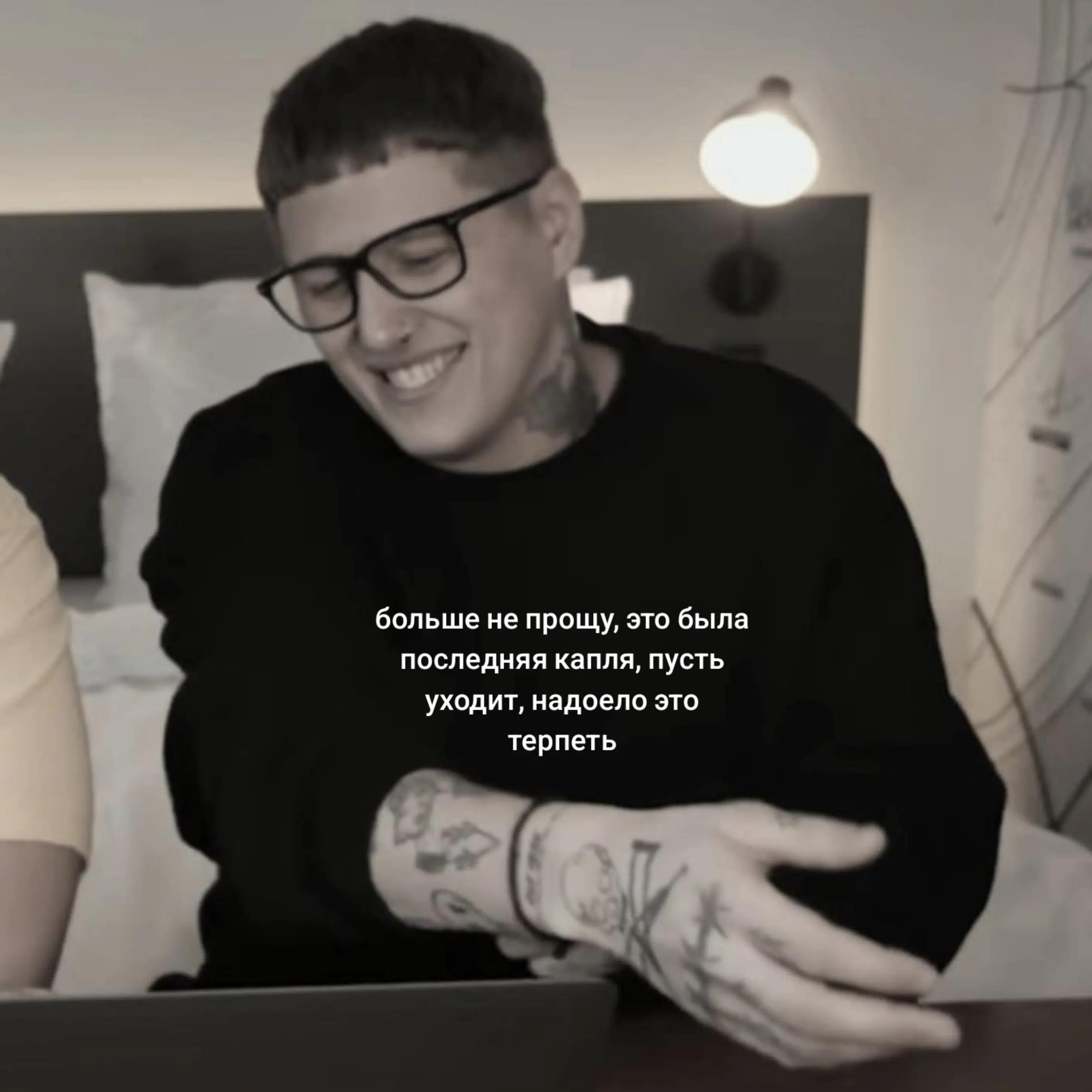 @ОВ$$$янКИнА &dagger;