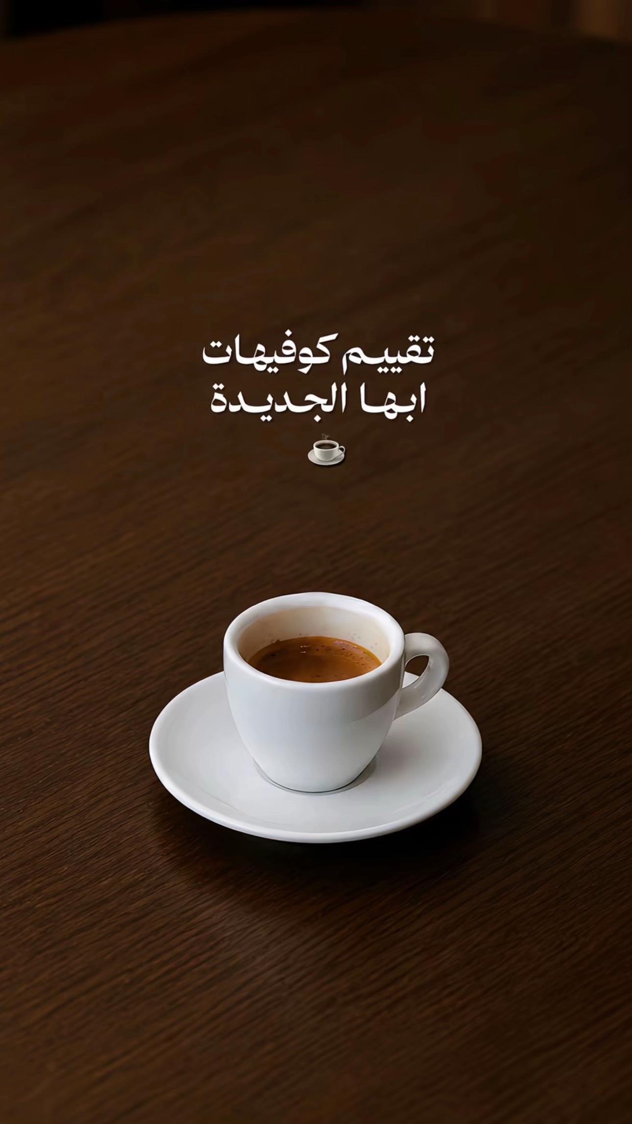 @راء | العسيري🐆