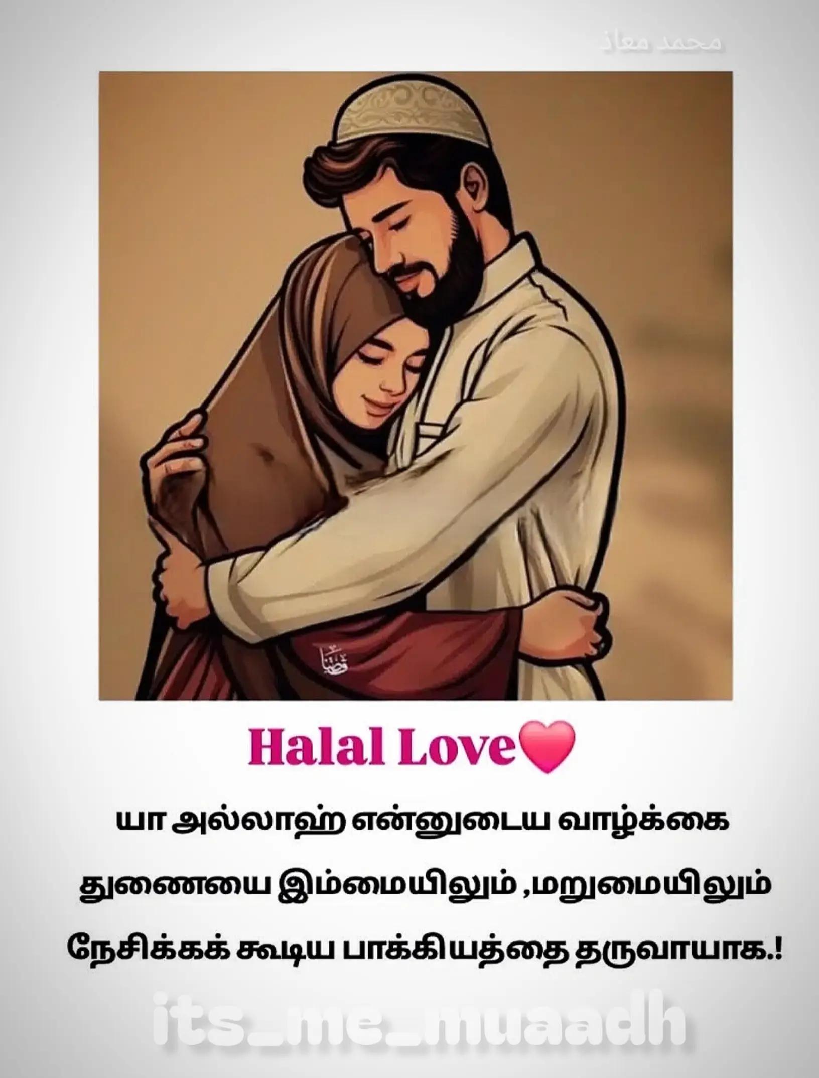 @𝗜𝘁'𝘀 𝗠𝗲 𝗠𝗨𝗔𝗔𝗗𝗛