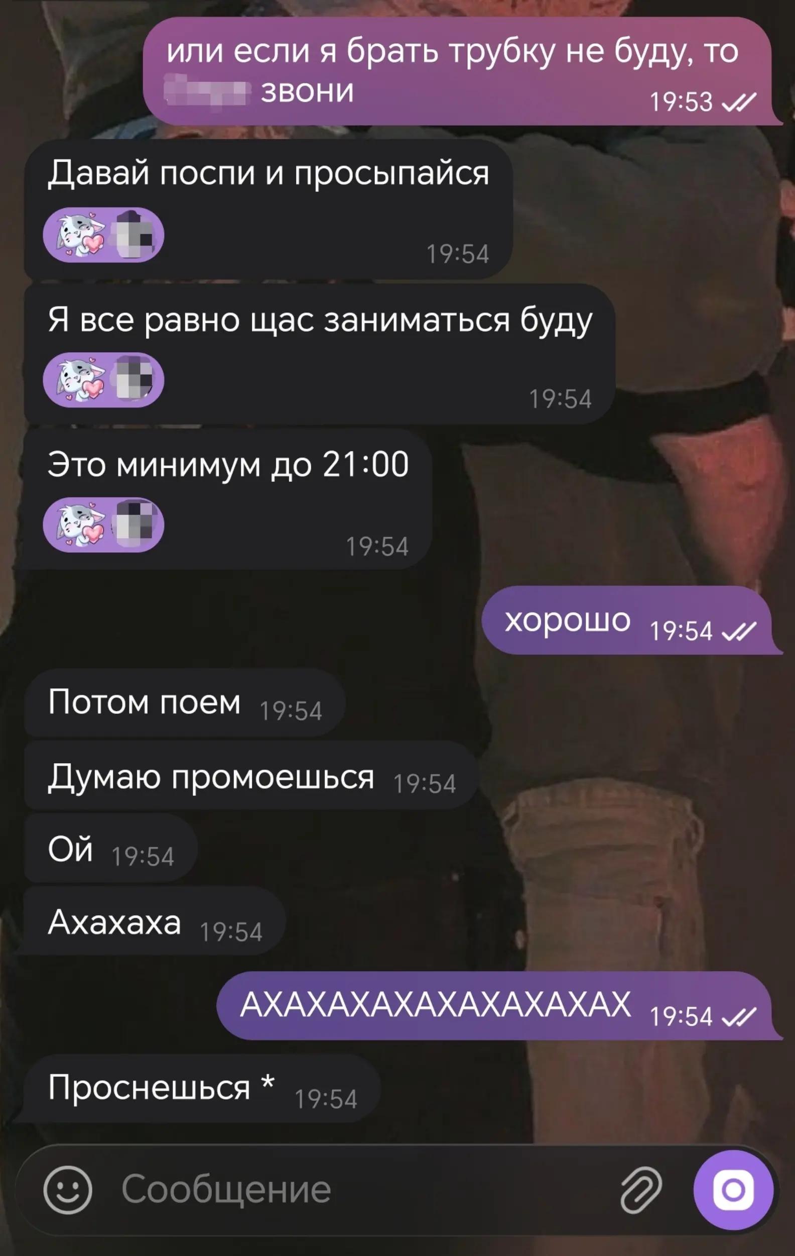 @.