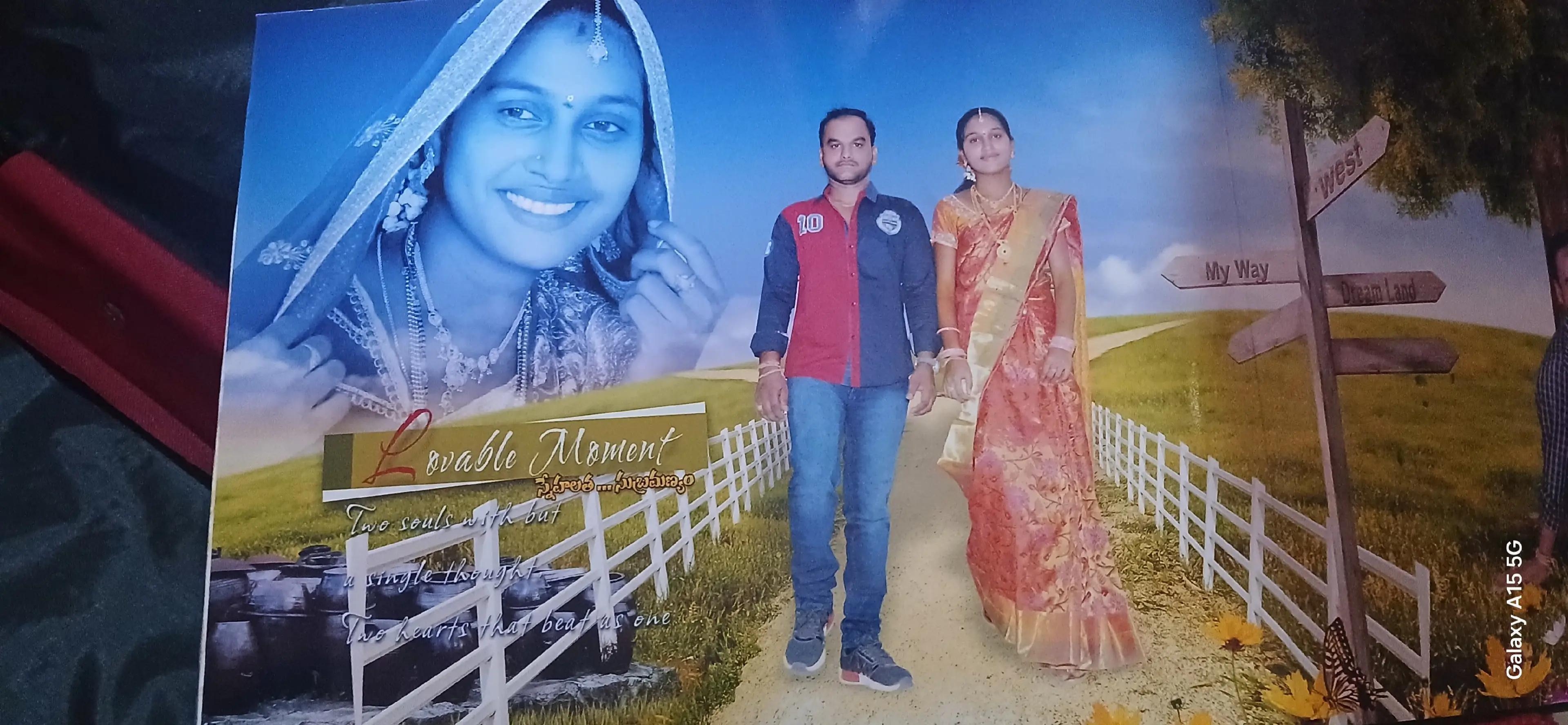 @Sneha Latha