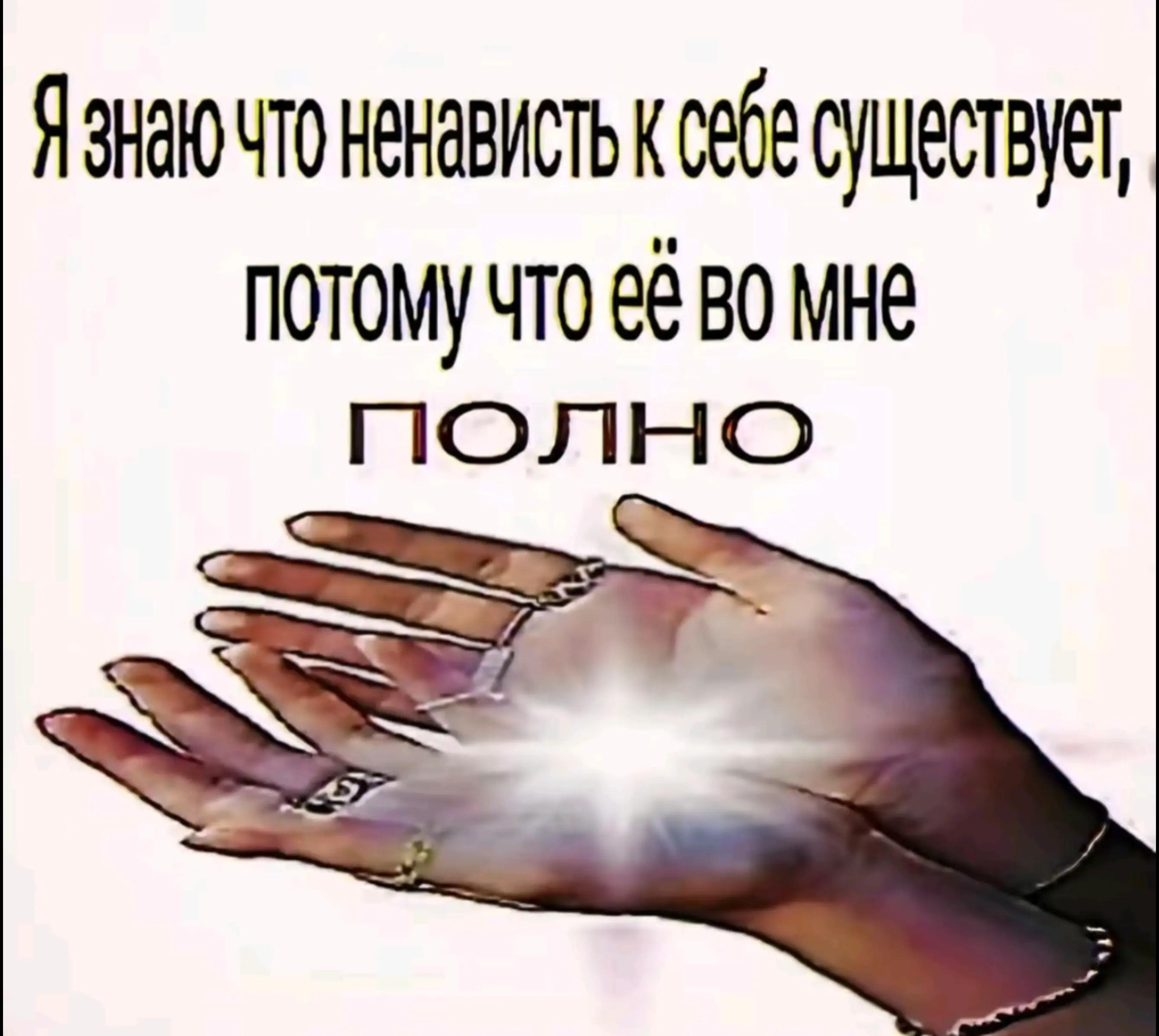 @Guts𒉭