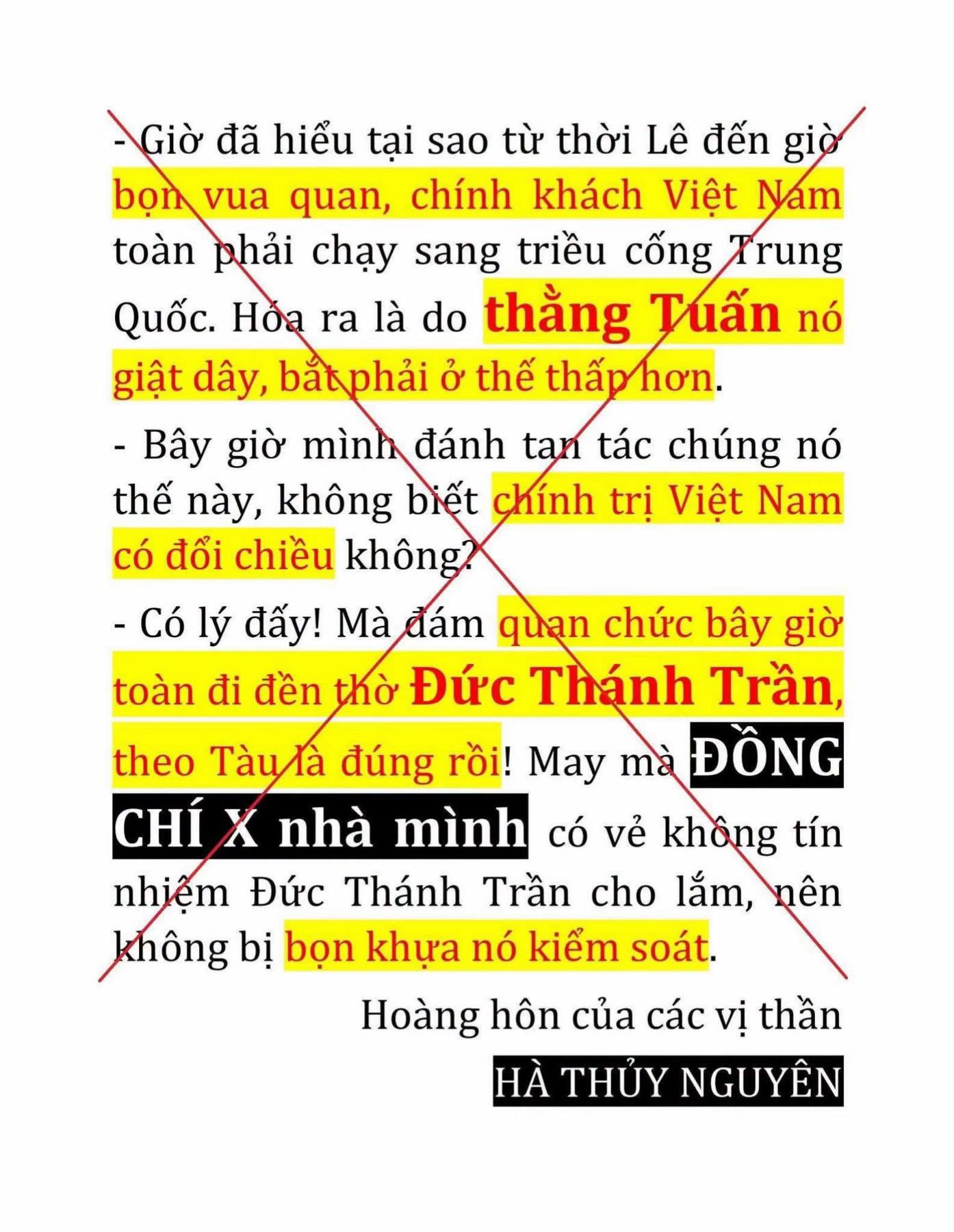 @&bull;HỊCH SẤM TRUYỀN☭ִ✰