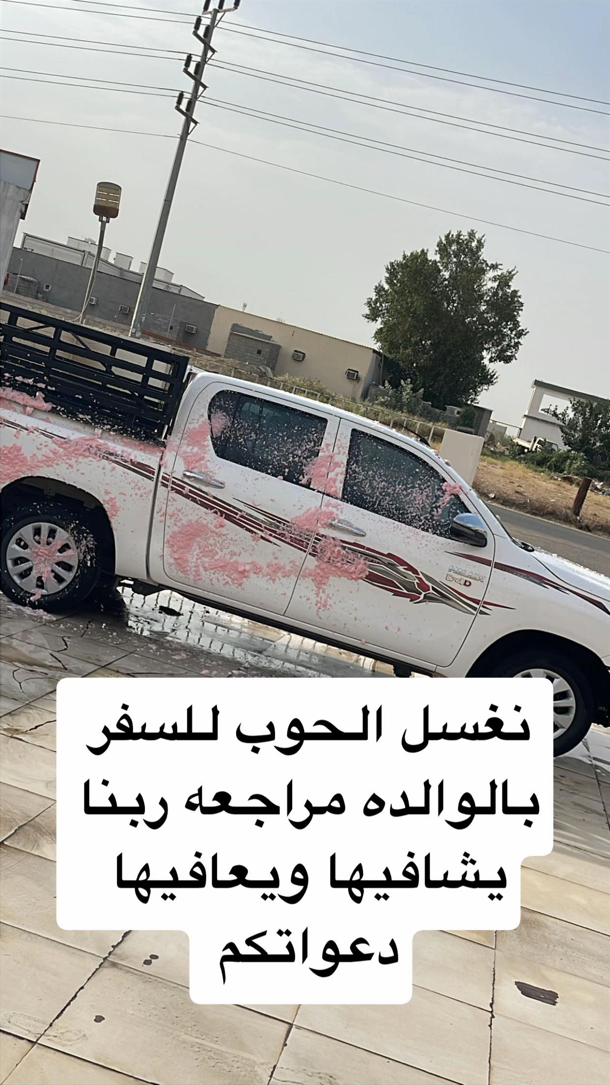 @AHMAD