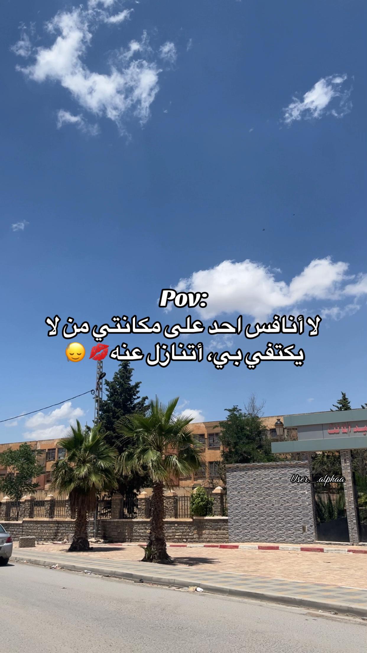 @𝓐𝓷𝓲 ꨄ︎