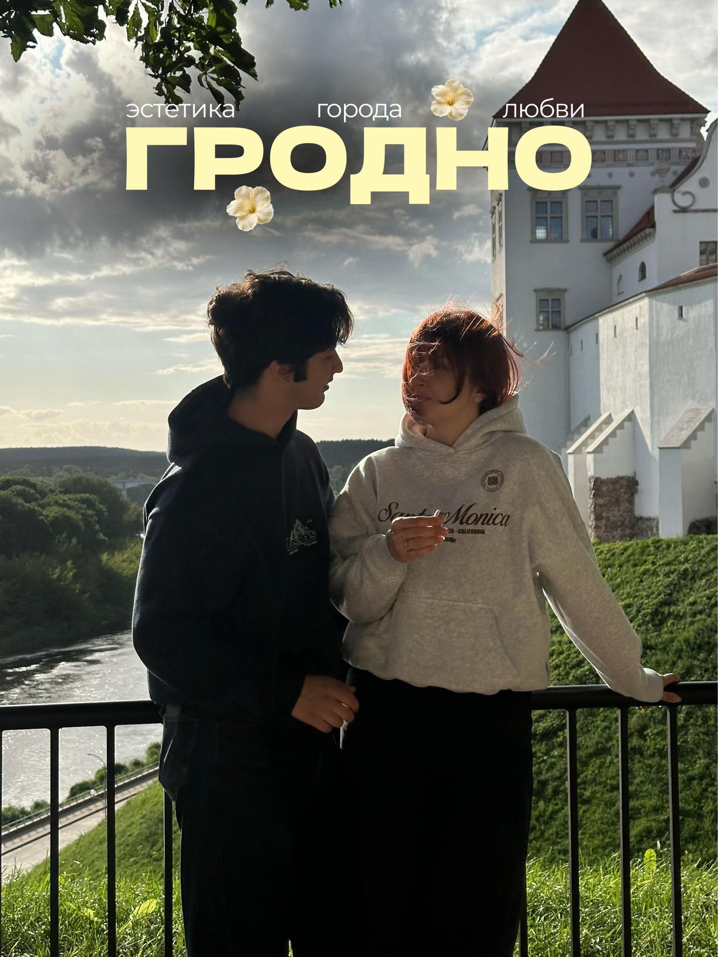 @саша 🍸