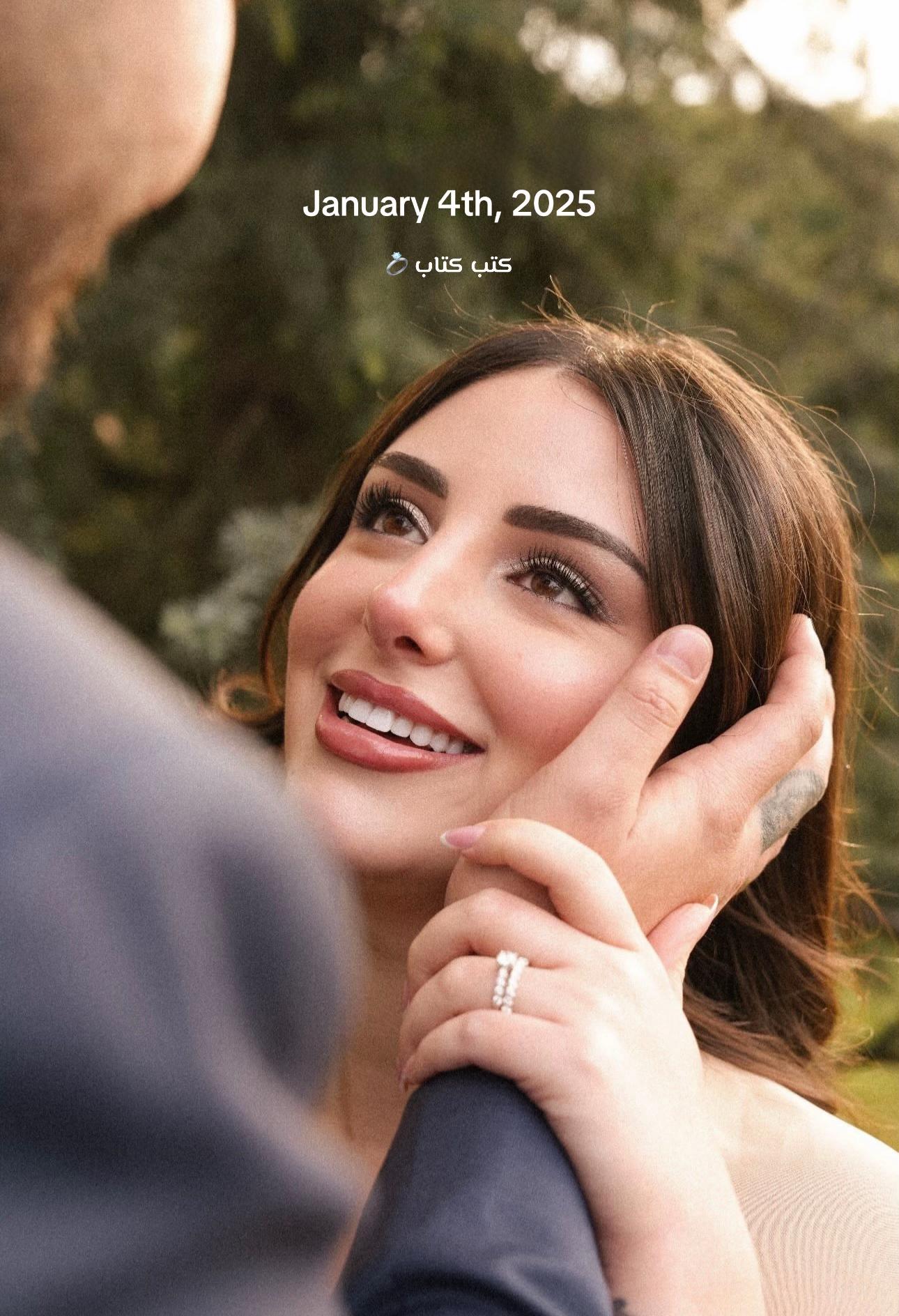 @mariam مريم