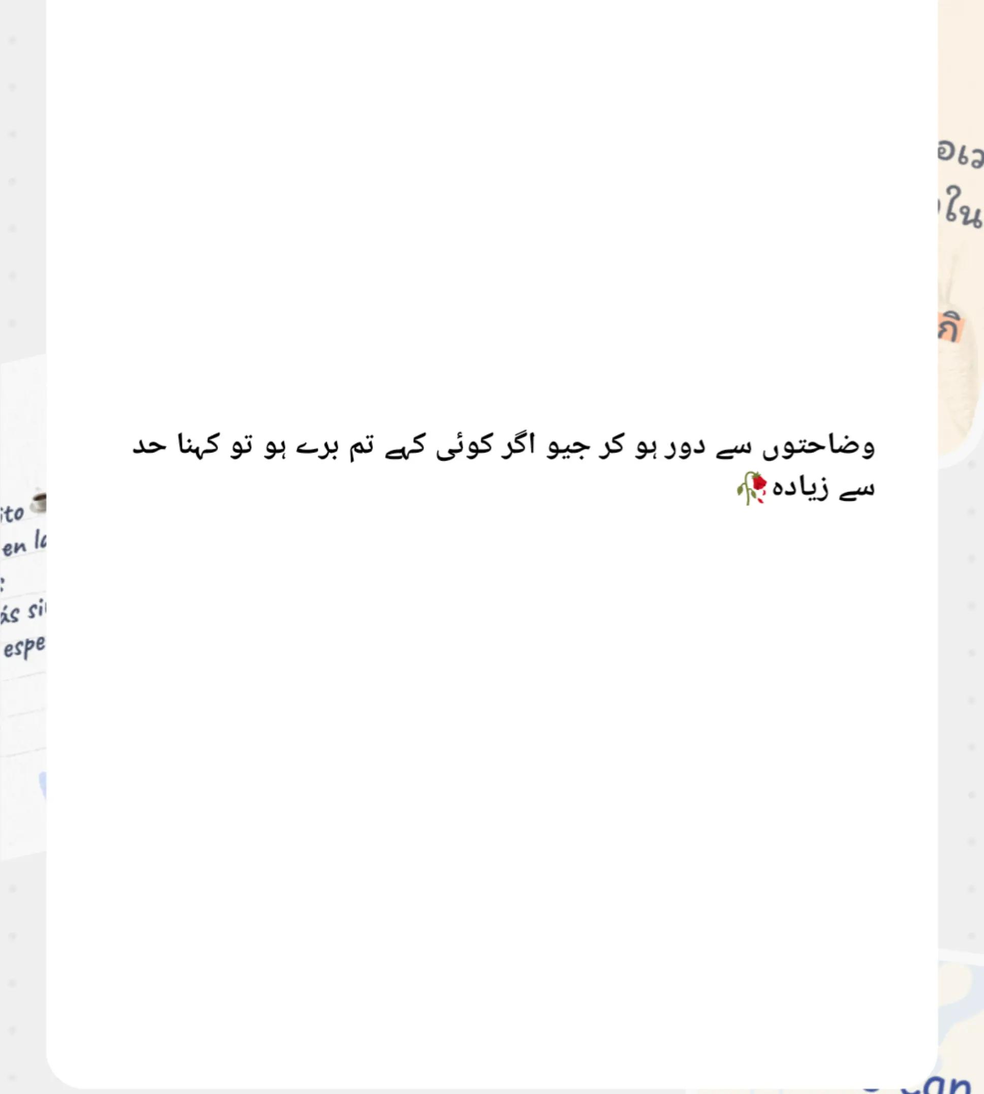 @گمنام 🥀