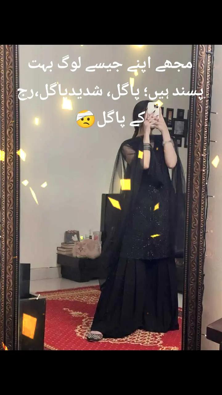 @NajmaHanif