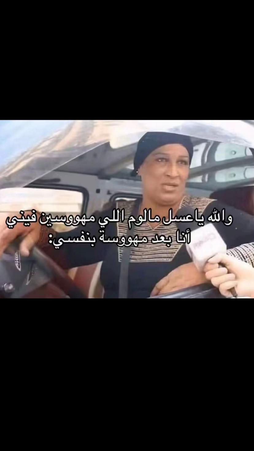 @حًےـوريه.🍓