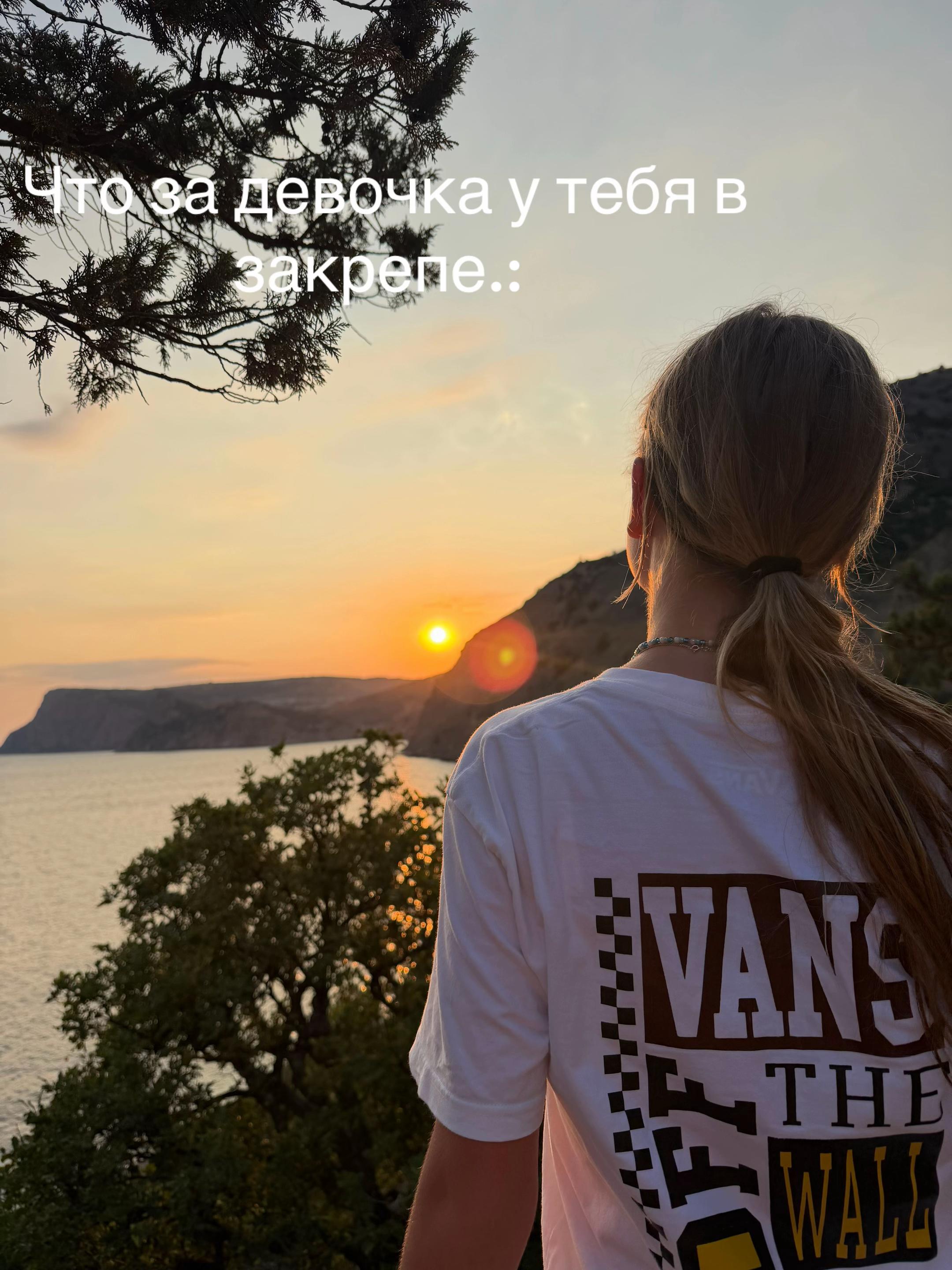 @катюшааа