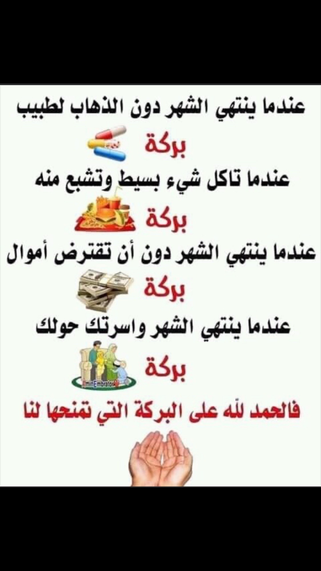 @Art Kall