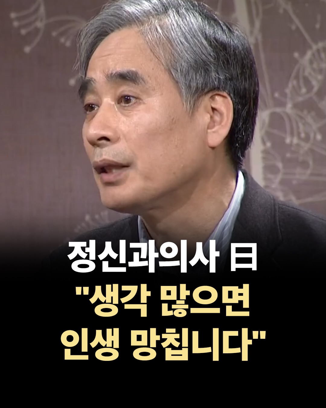 @너에게