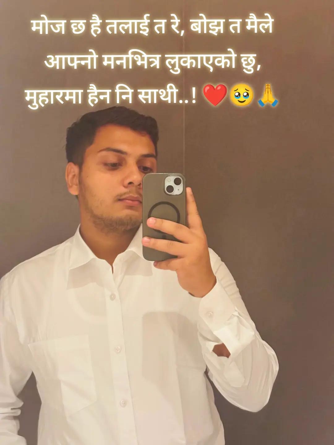 @Sachin Kandel