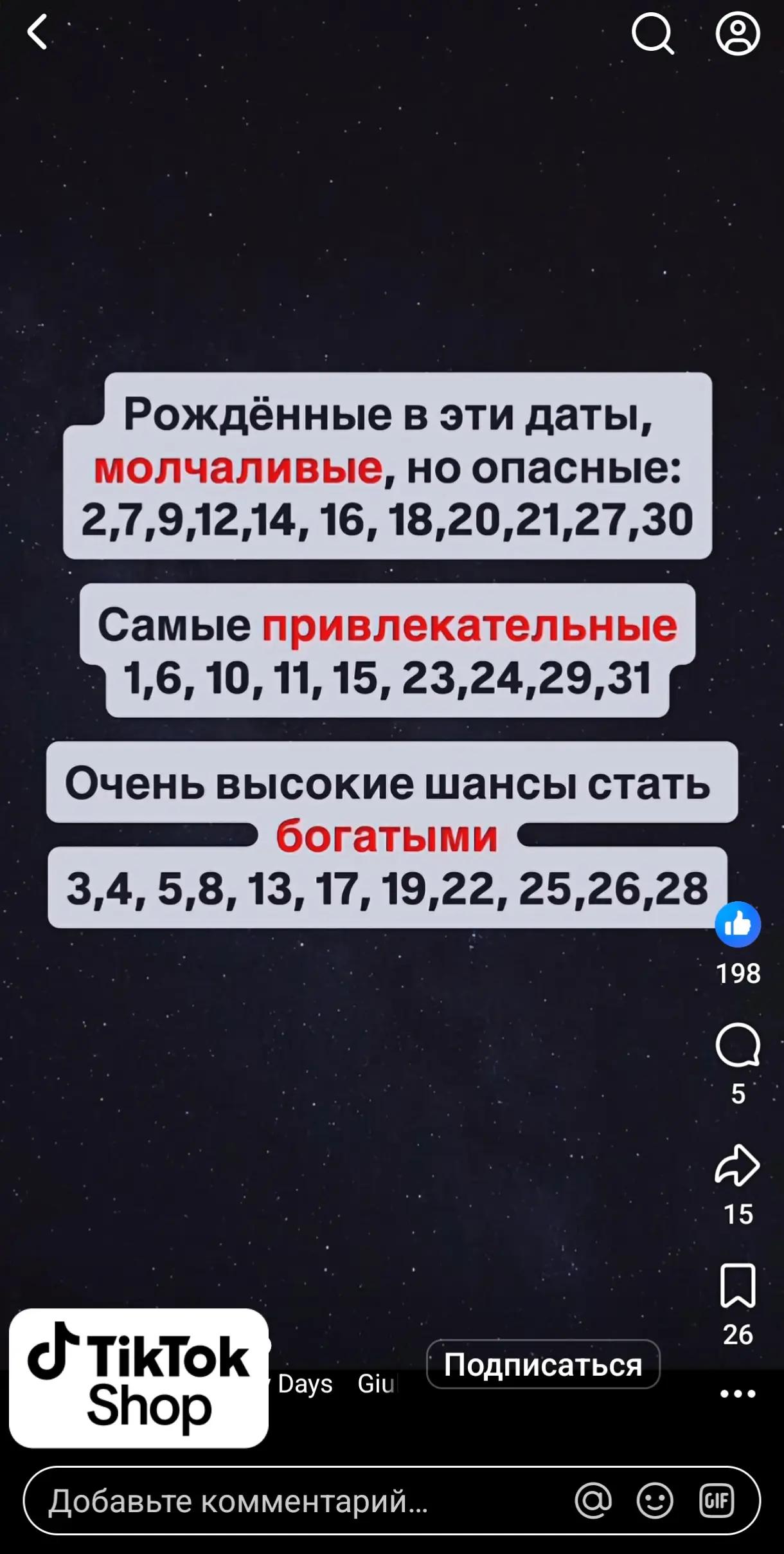 @Mitev Andrey