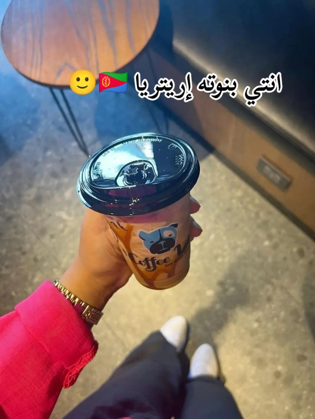 @Deniz 🍂🇪🇷